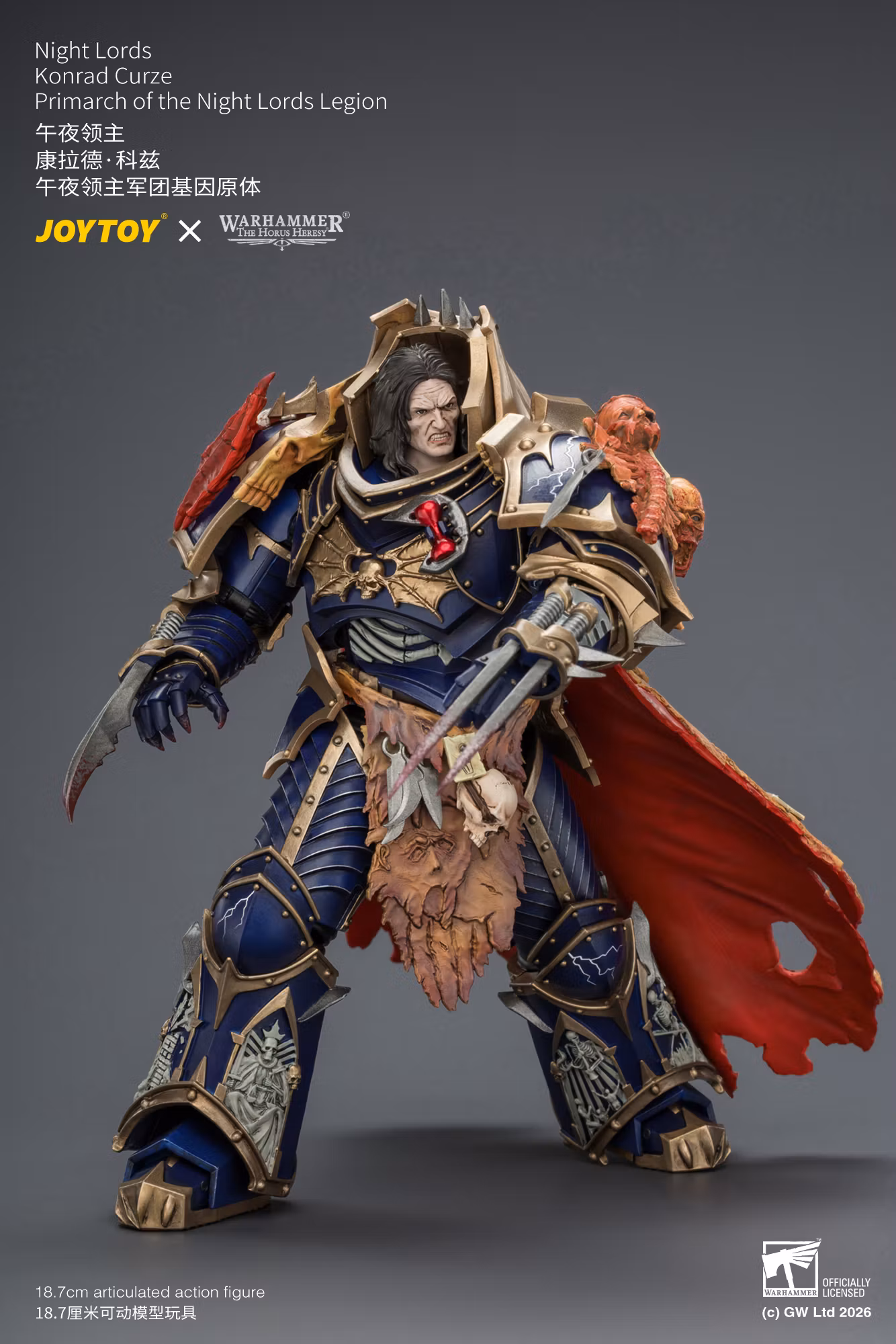 Warhammer: The Horus Heresy Night Lords Konrad Curze Primarch of the Night Lords Legion 1/18 Scale Action Figure