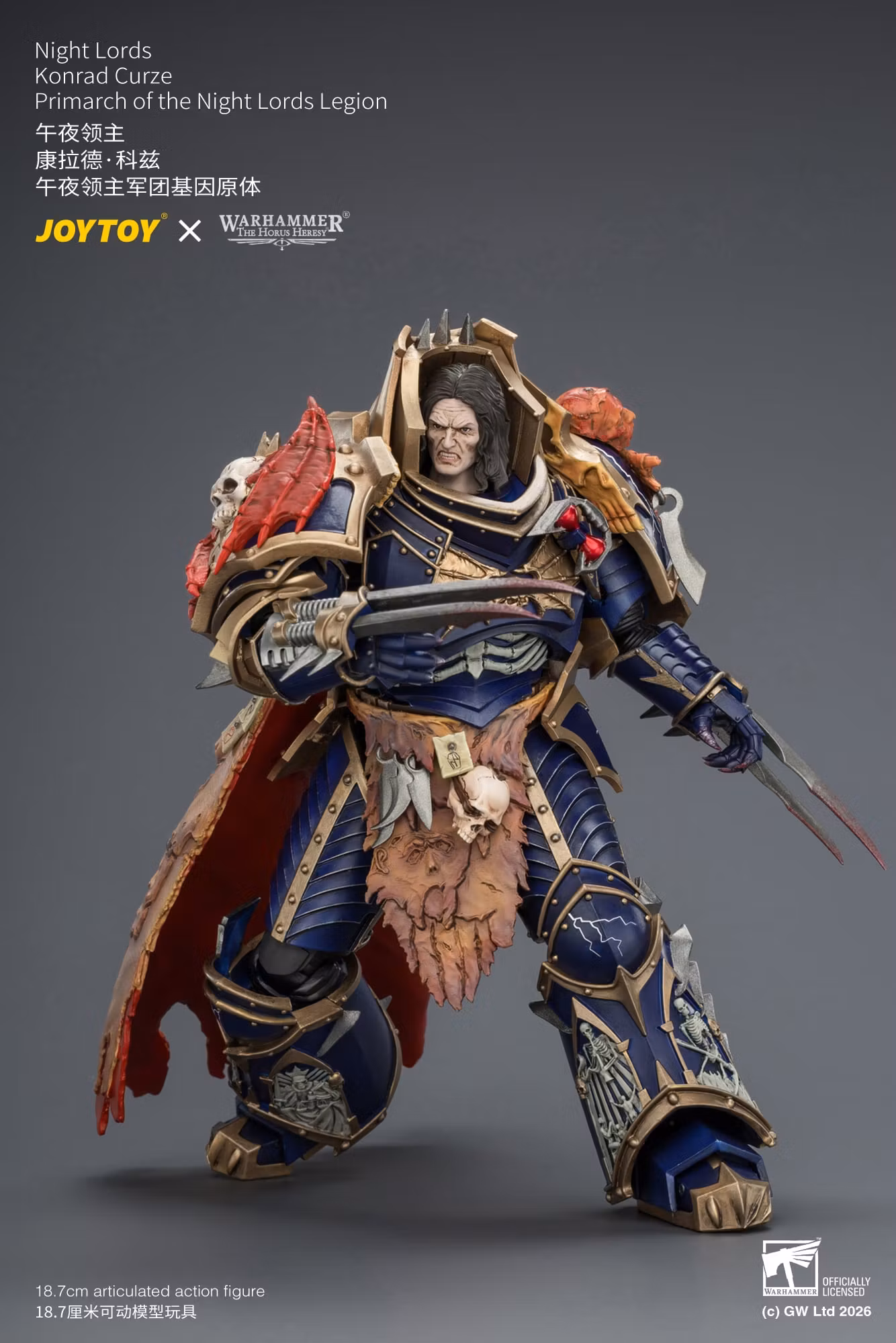 Warhammer: The Horus Heresy Night Lords Konrad Curze Primarch of the Night Lords Legion 1/18 Scale Action Figure