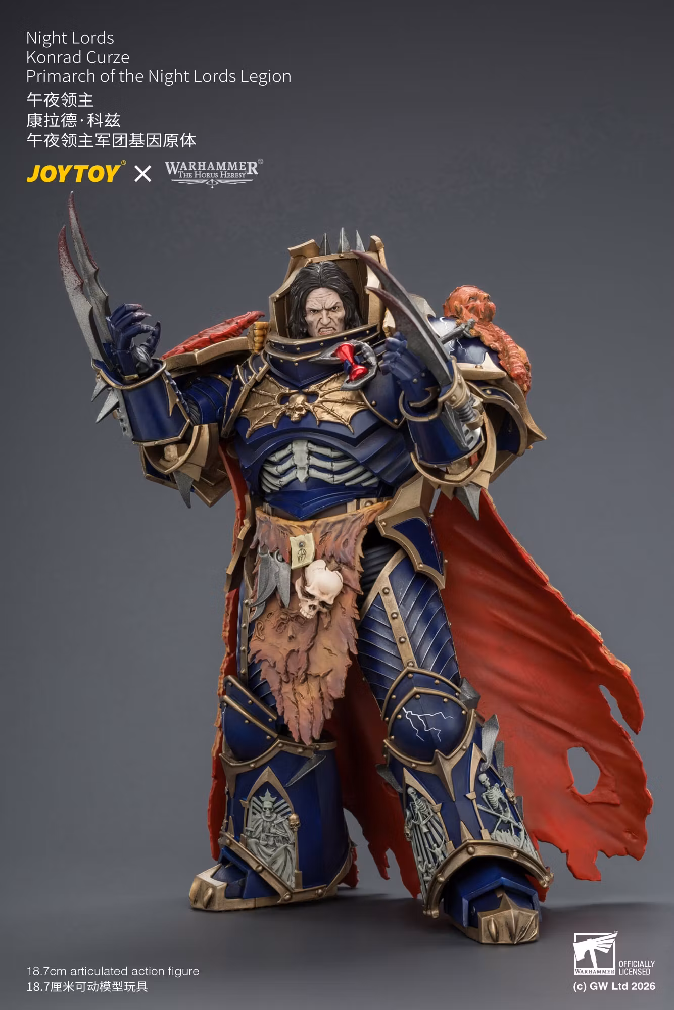 Warhammer: The Horus Heresy Night Lords Konrad Curze Primarch of the Night Lords Legion 1/18 Scale Action Figure