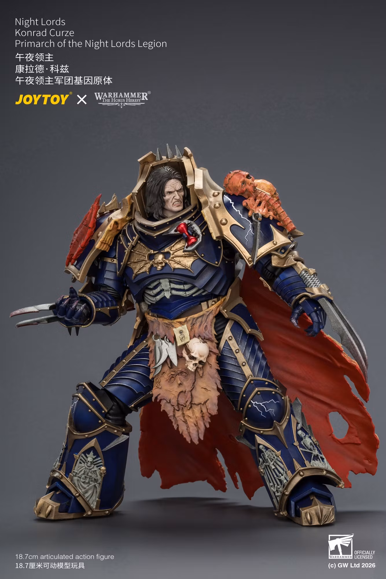 Warhammer: The Horus Heresy Night Lords Konrad Curze Primarch of the Night Lords Legion 1/18 Scale Action Figure