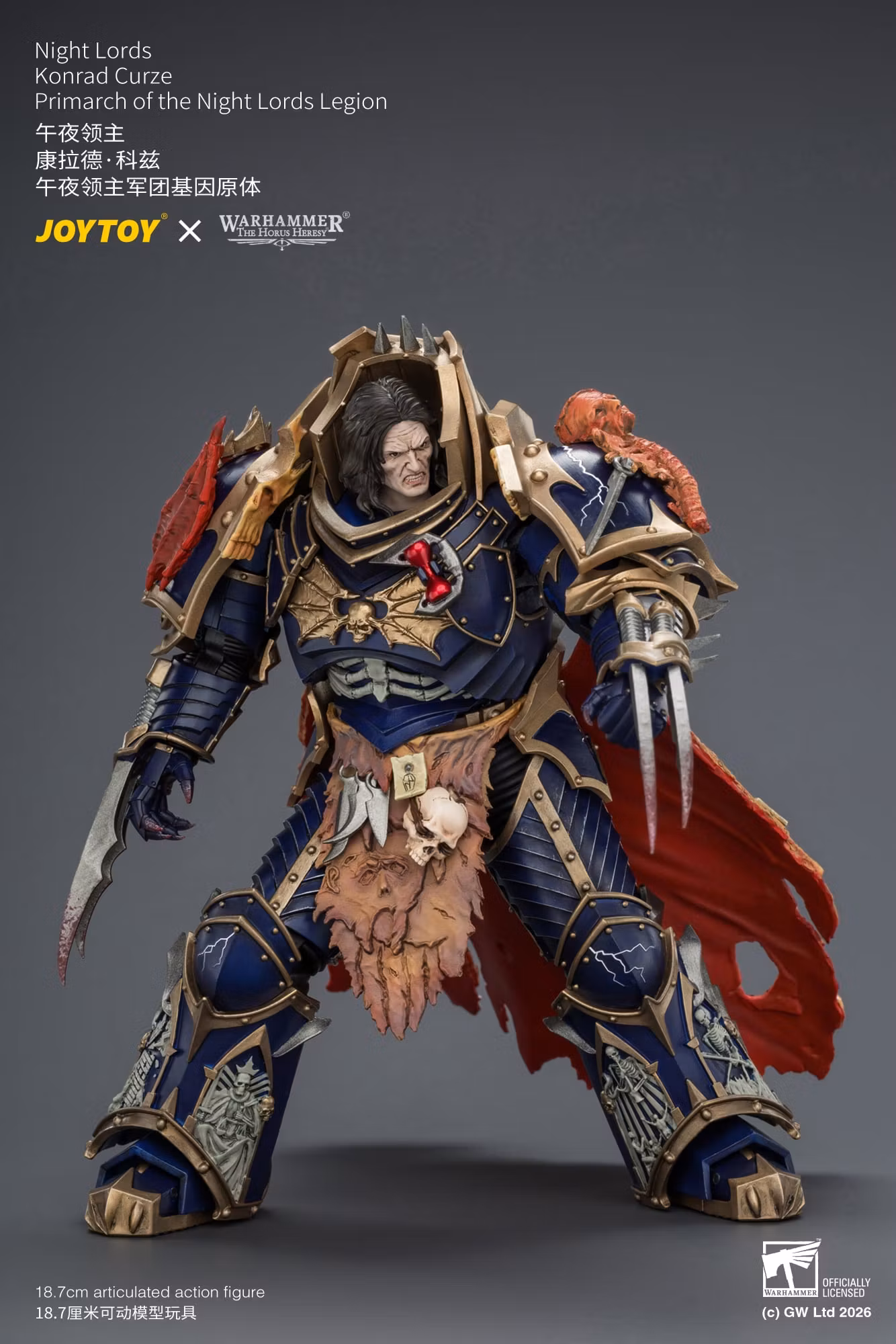 Warhammer: The Horus Heresy Night Lords Konrad Curze Primarch of the Night Lords Legion 1/18 Scale Action Figure