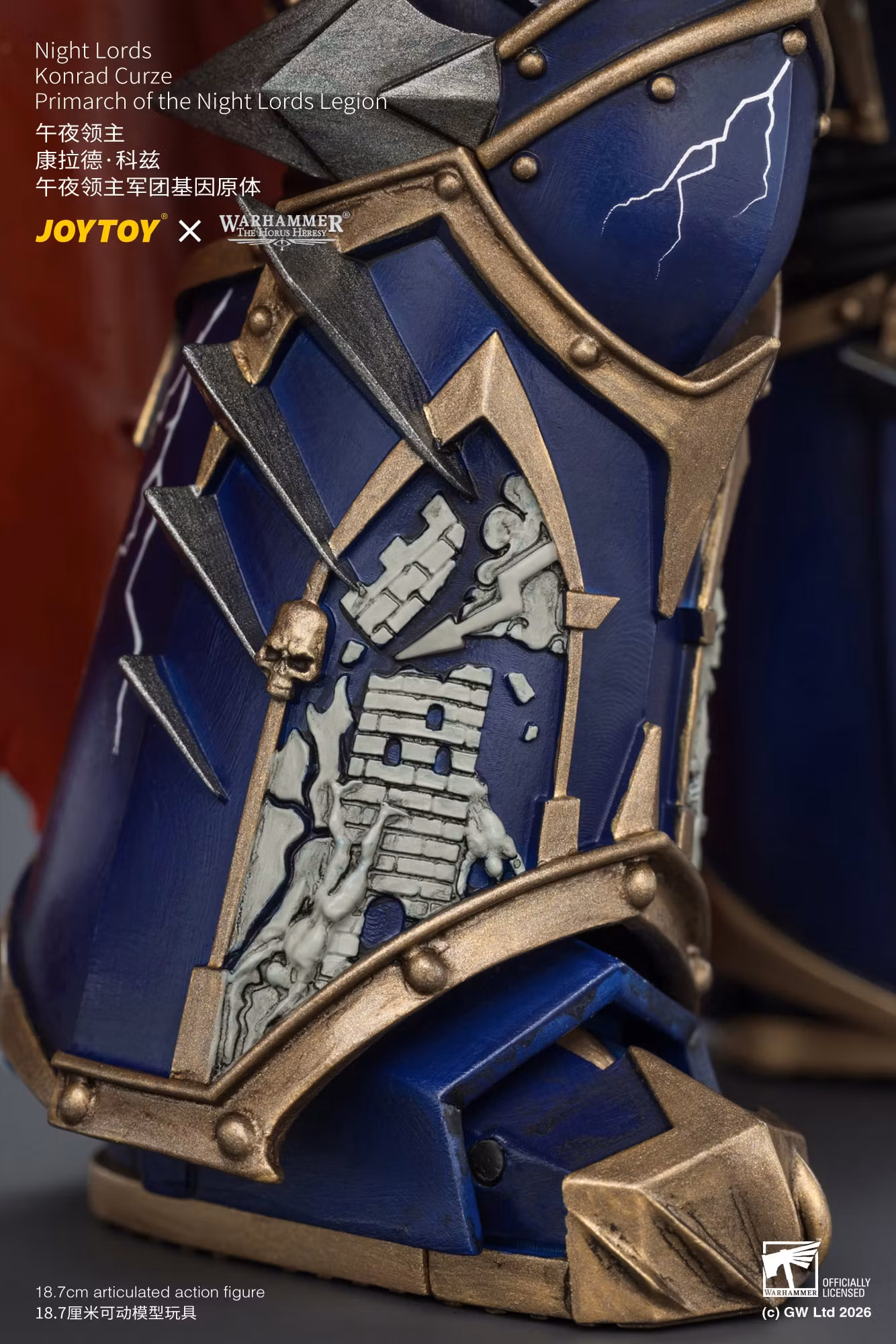Warhammer: The Horus Heresy Night Lords Konrad Curze Primarch of the Night Lords Legion 1/18 Scale Action Figure