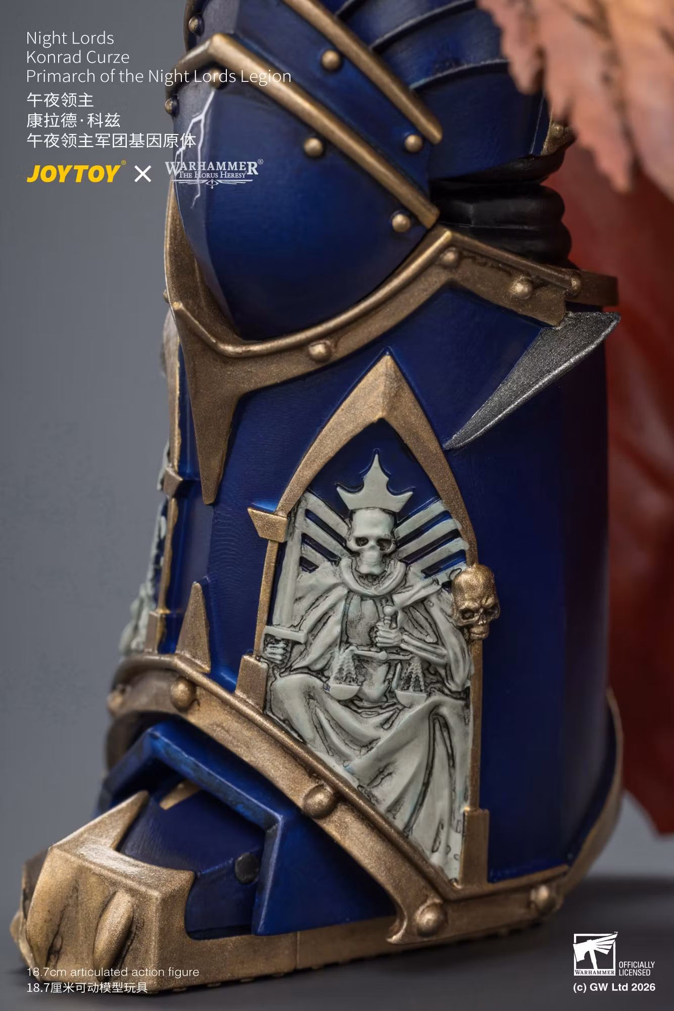 Warhammer: The Horus Heresy Night Lords Konrad Curze Primarch of the Night Lords Legion 1/18 Scale Action Figure