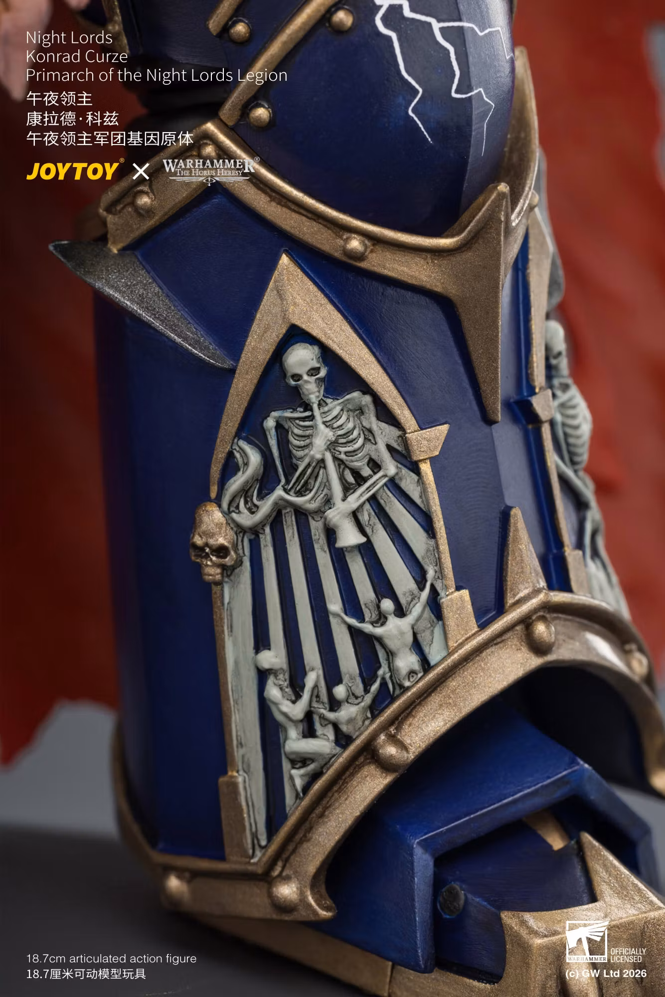 Warhammer: The Horus Heresy Night Lords Konrad Curze Primarch of the Night Lords Legion 1/18 Scale Action Figure