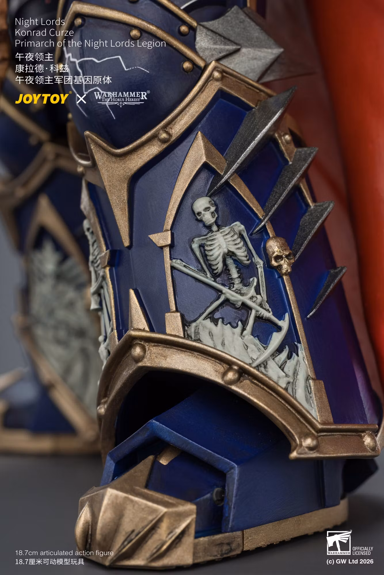 Warhammer: The Horus Heresy Night Lords Konrad Curze Primarch of the Night Lords Legion 1/18 Scale Action Figure