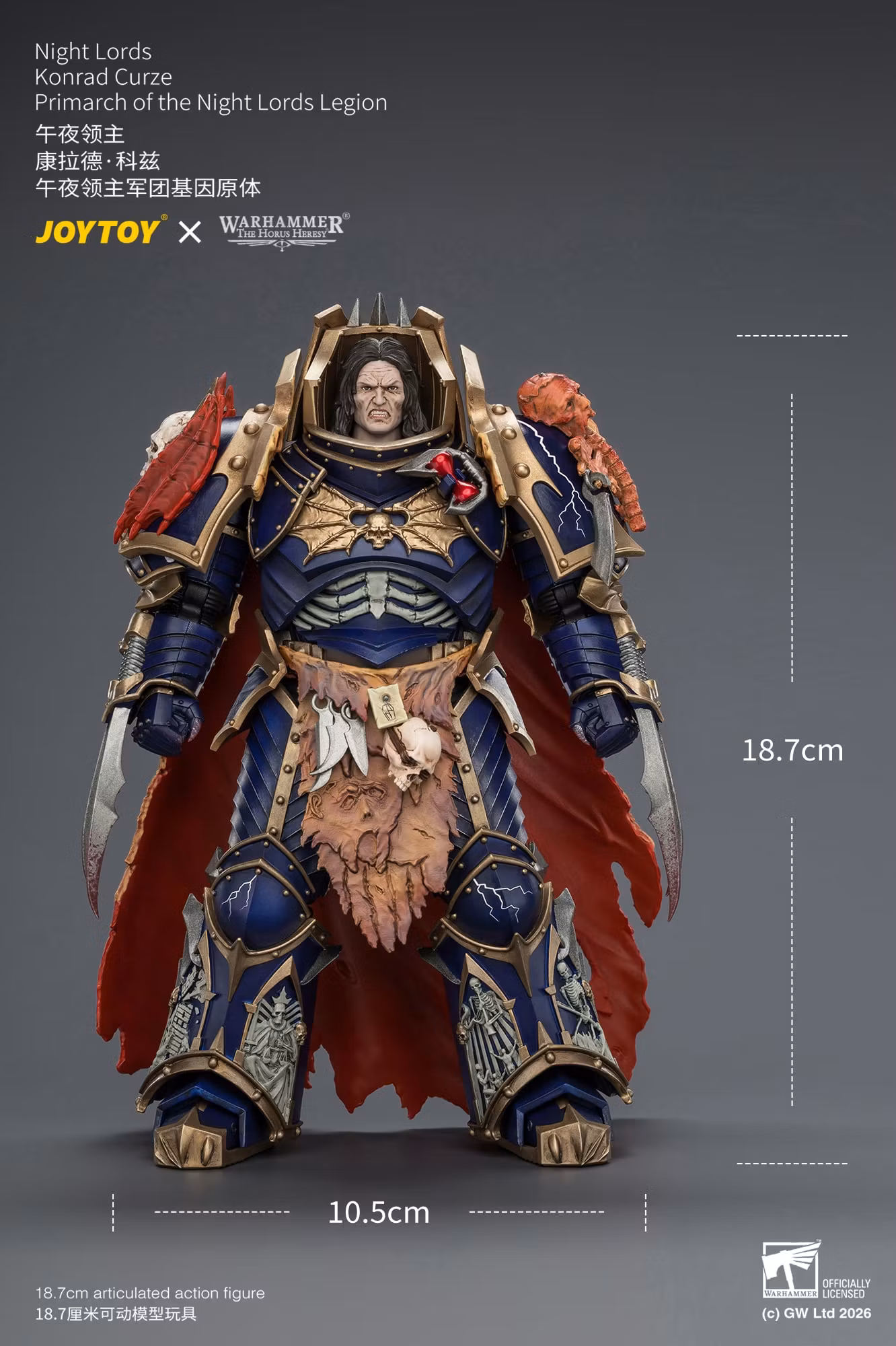 Warhammer: The Horus Heresy Night Lords Konrad Curze Primarch of the Night Lords Legion 1/18 Scale Action Figure