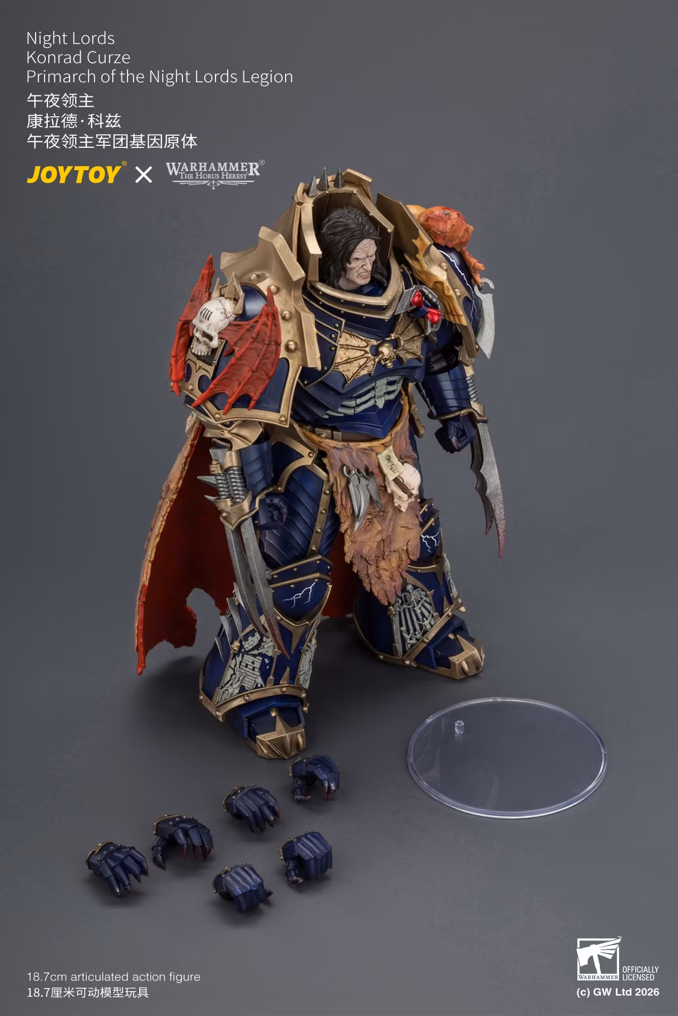 Warhammer: The Horus Heresy Night Lords Konrad Curze Primarch of the Night Lords Legion 1/18 Scale Action Figure