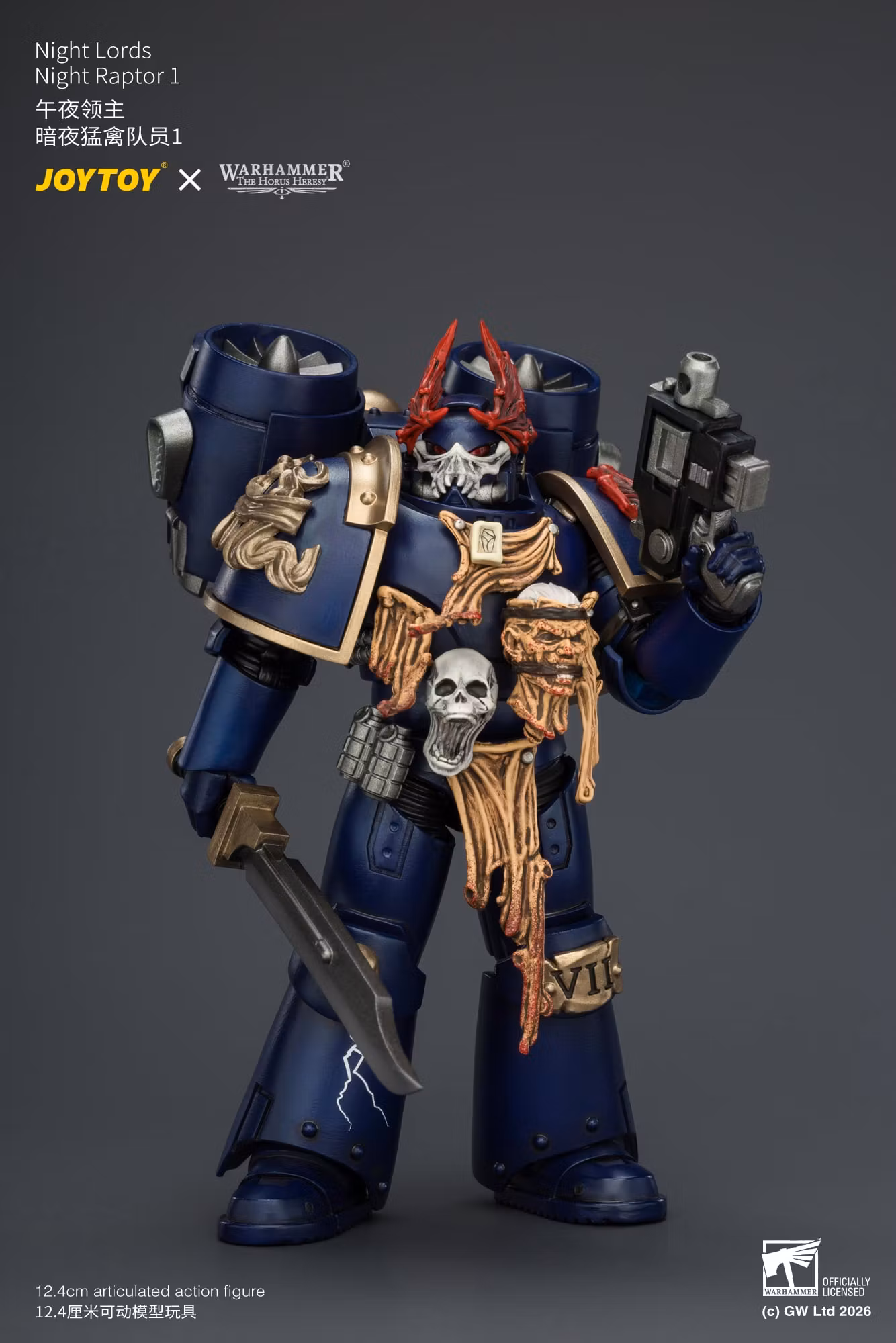 Warhammer: The Horus Heresy Night Lords Night Raptor 1 1/18 Scale Action Figure