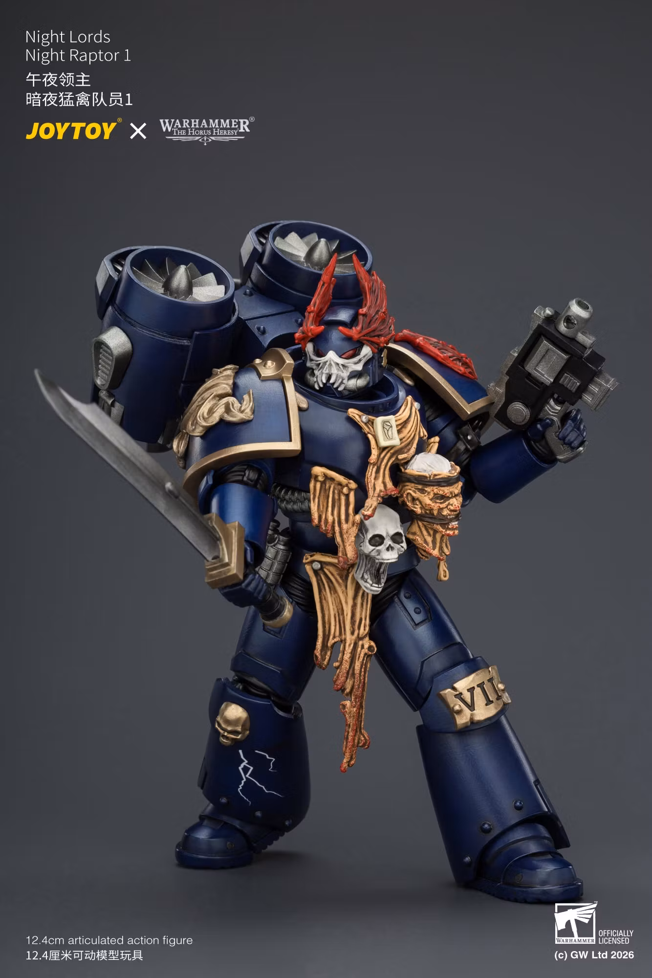Warhammer: The Horus Heresy Night Lords Night Raptor 1 1/18 Scale Action Figure