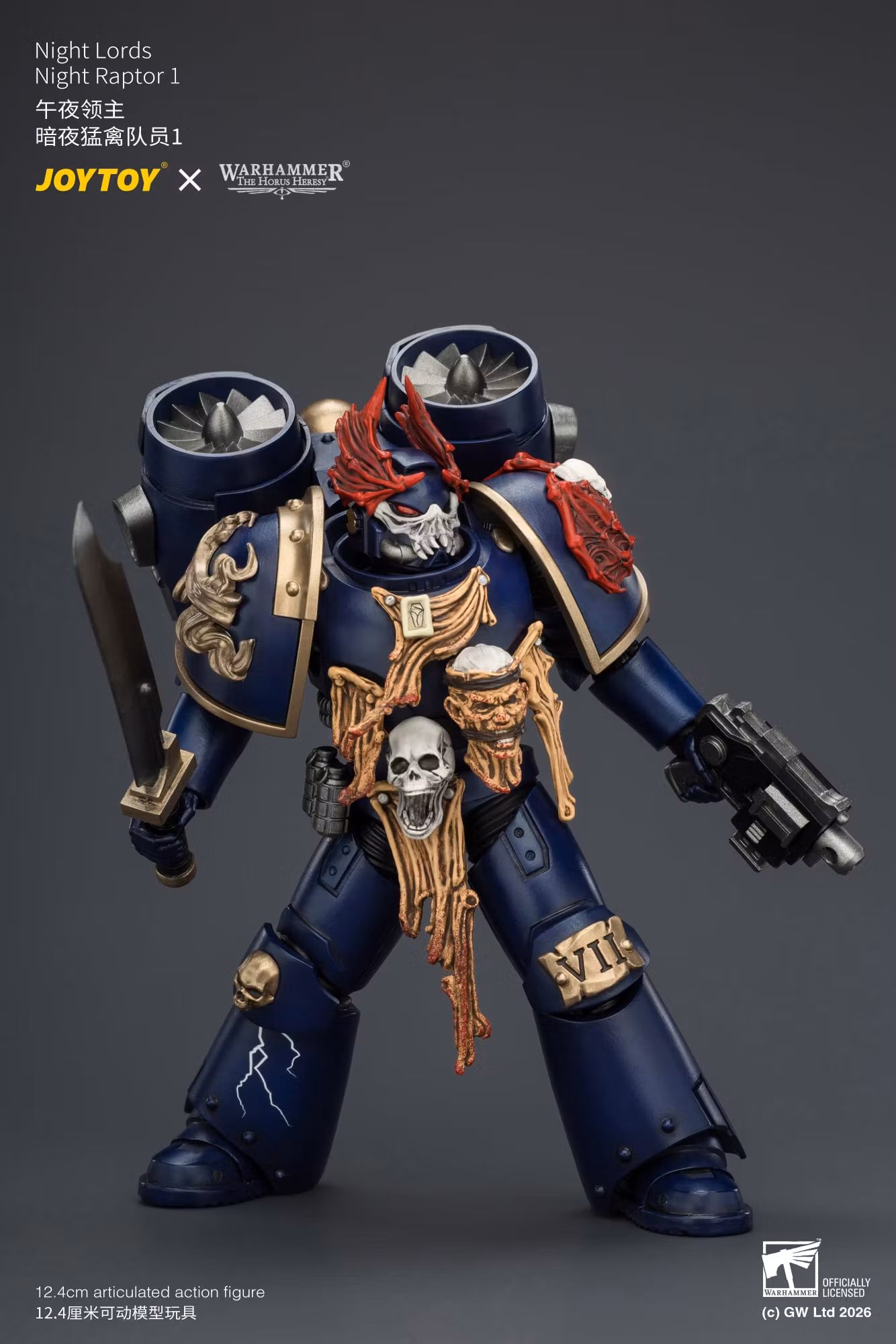 Warhammer: The Horus Heresy Night Lords Night Raptor 1 1/18 Scale Action Figure