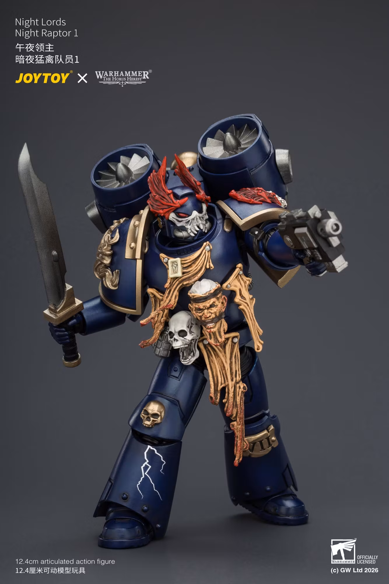 Warhammer: The Horus Heresy Night Lords Night Raptor 1 1/18 Scale Action Figure