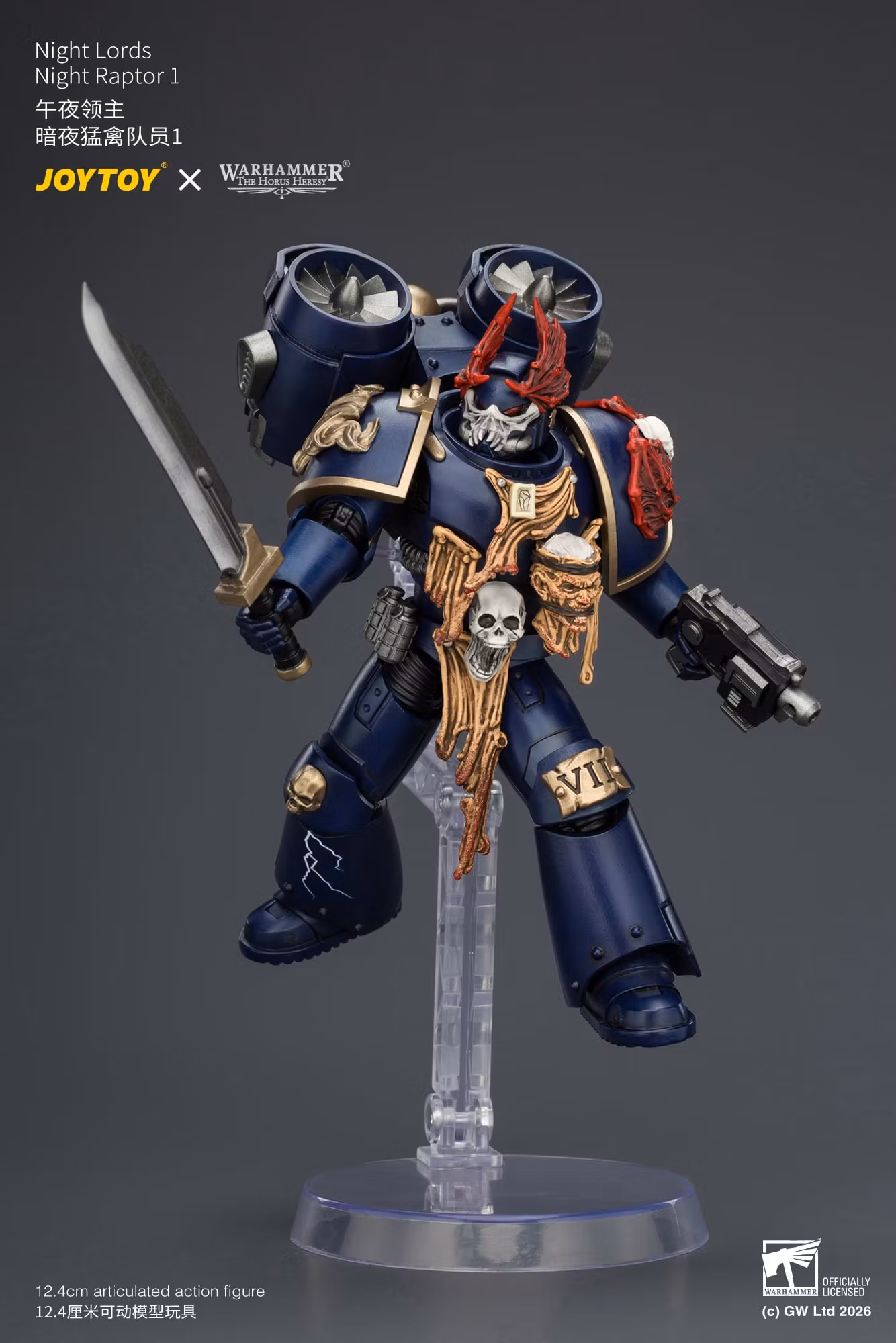Warhammer: The Horus Heresy Night Lords Night Raptor 1 1/18 Scale Action Figure