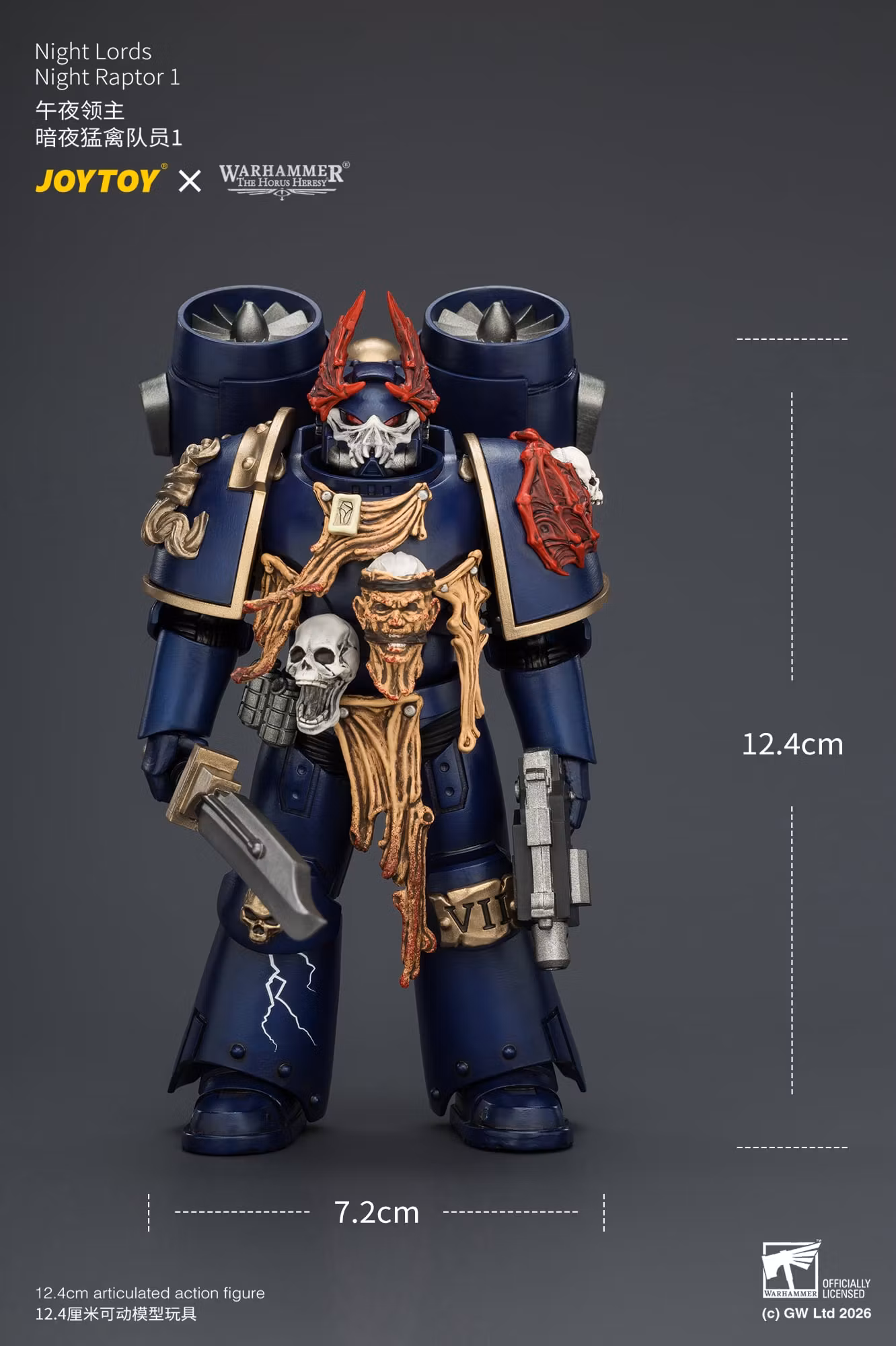 Warhammer: The Horus Heresy Night Lords Night Raptor 1 1/18 Scale Action Figure