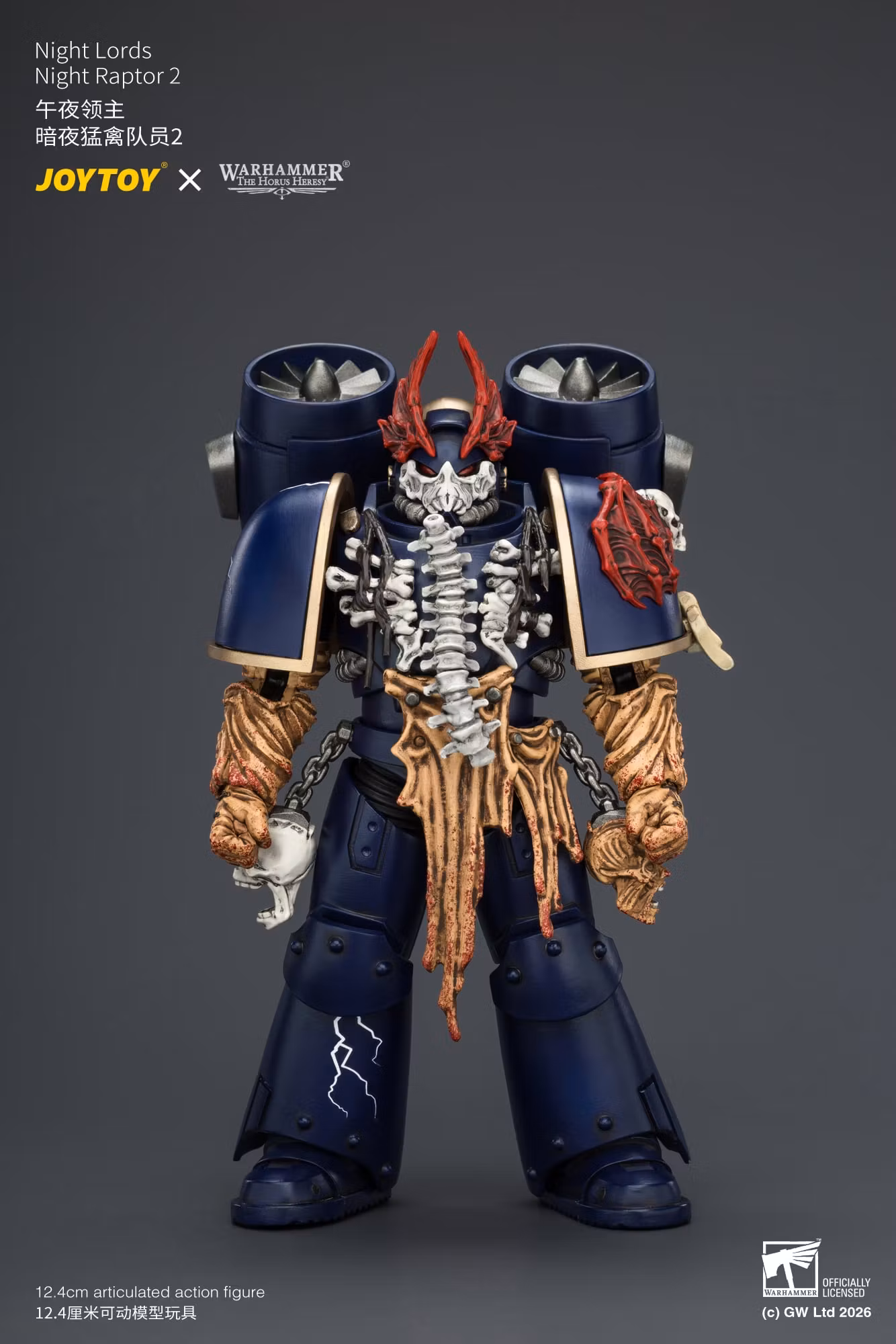 Warhammer: The Horus Heresy Night Lords Night Raptor 2 1/18 Scale Action Figure