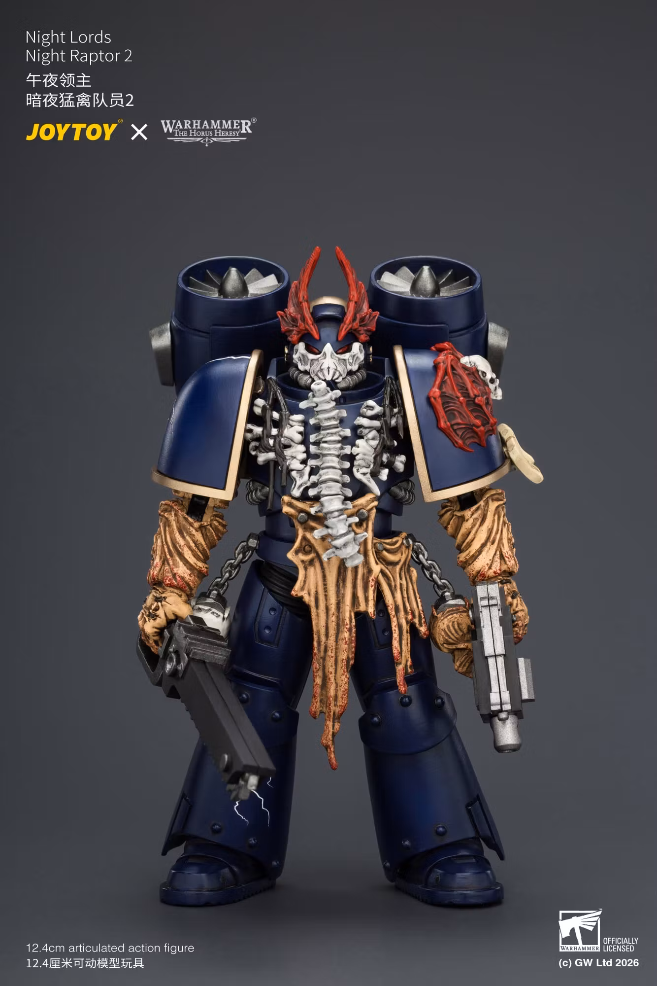 Warhammer: The Horus Heresy Night Lords Night Raptor 2 1/18 Scale Action Figure