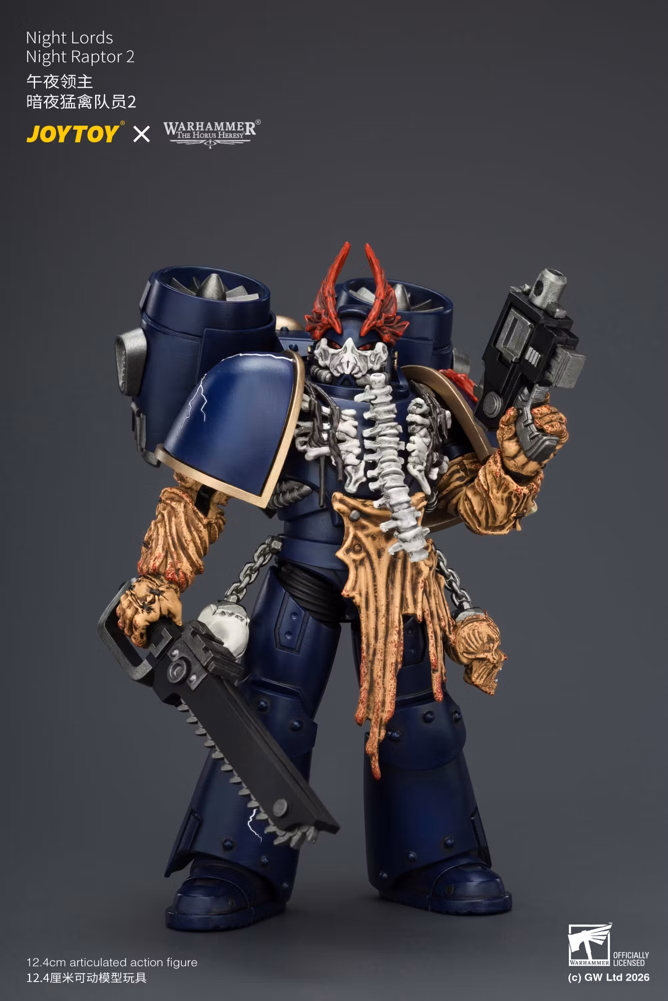 Warhammer: The Horus Heresy Night Lords Night Raptor 2 1/18 Scale Action Figure