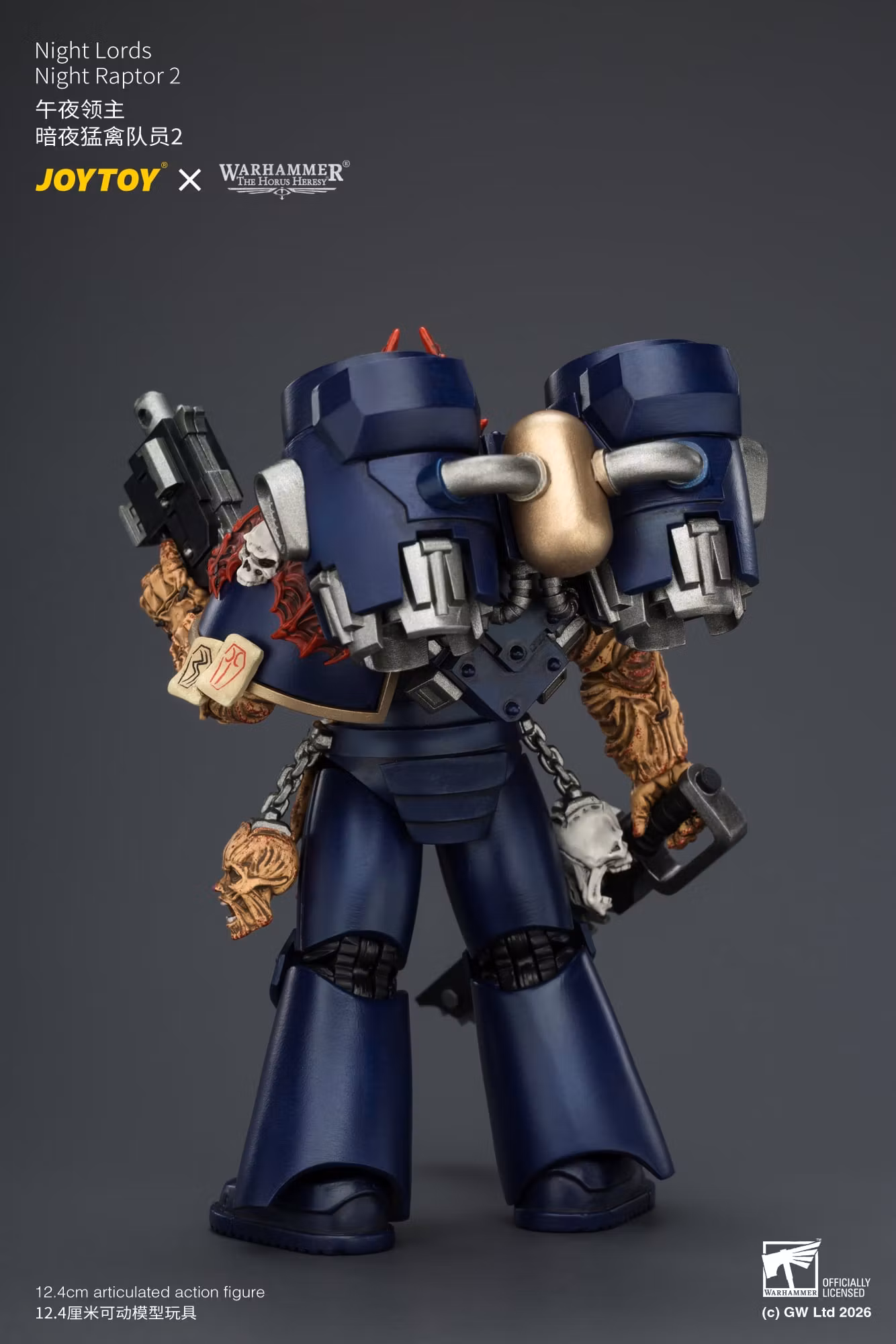 Warhammer: The Horus Heresy Night Lords Night Raptor 2 1/18 Scale Action Figure