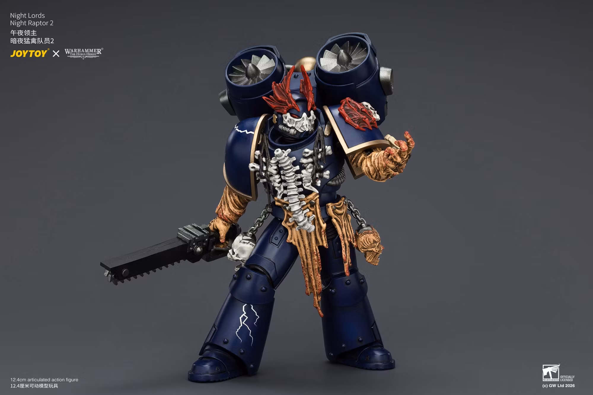 Warhammer: The Horus Heresy Night Lords Night Raptor 2 1/18 Scale Action Figure