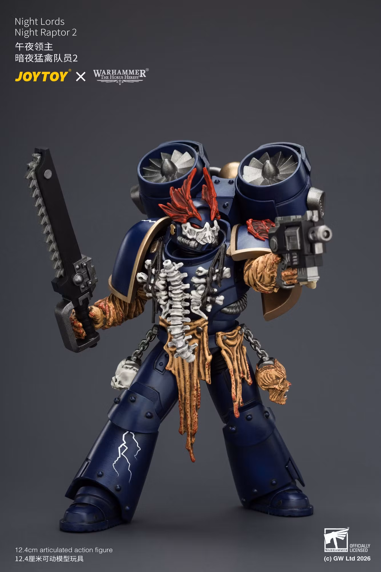 Warhammer: The Horus Heresy Night Lords Night Raptor 2 1/18 Scale Action Figure