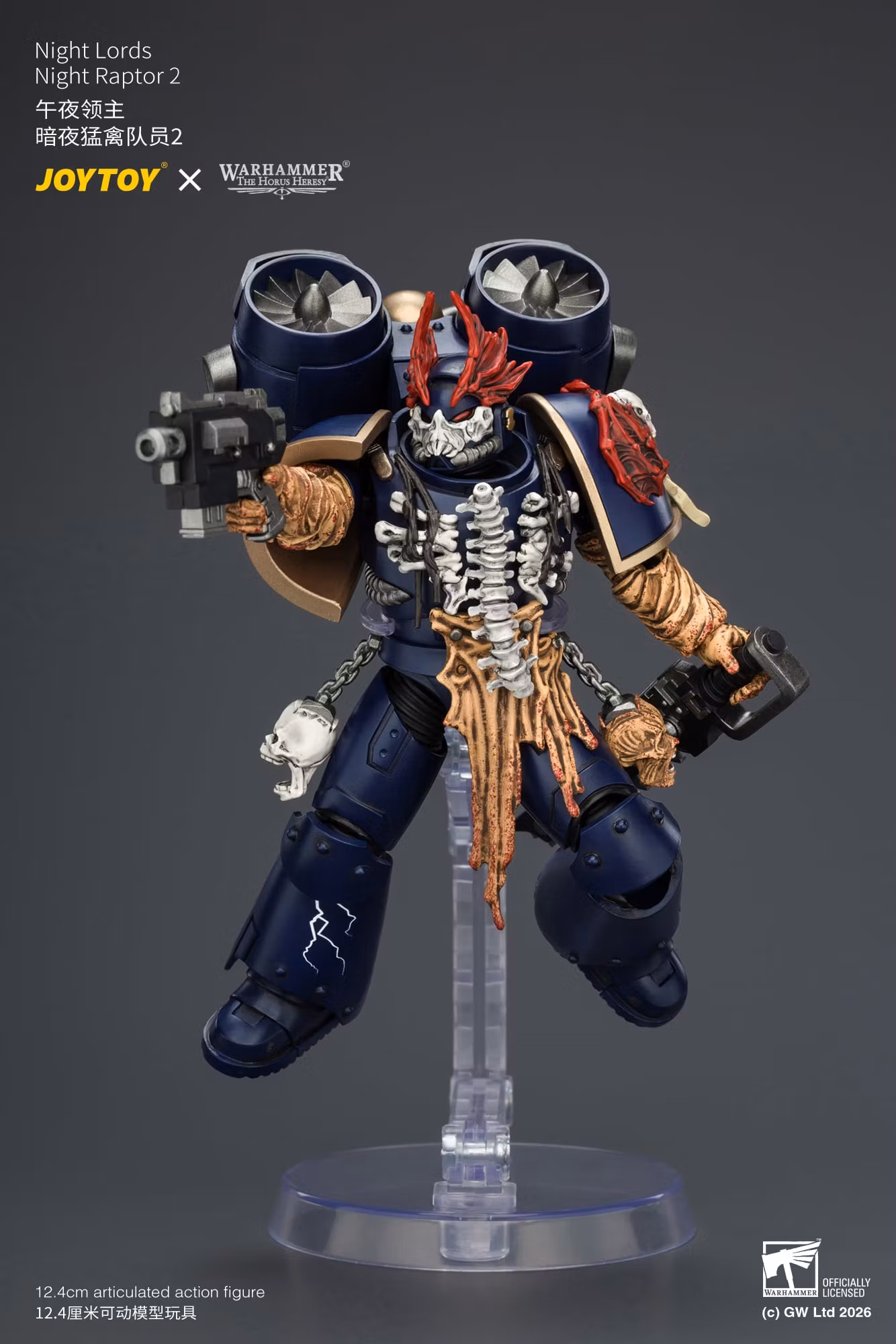 Warhammer: The Horus Heresy Night Lords Night Raptor 2 1/18 Scale Action Figure