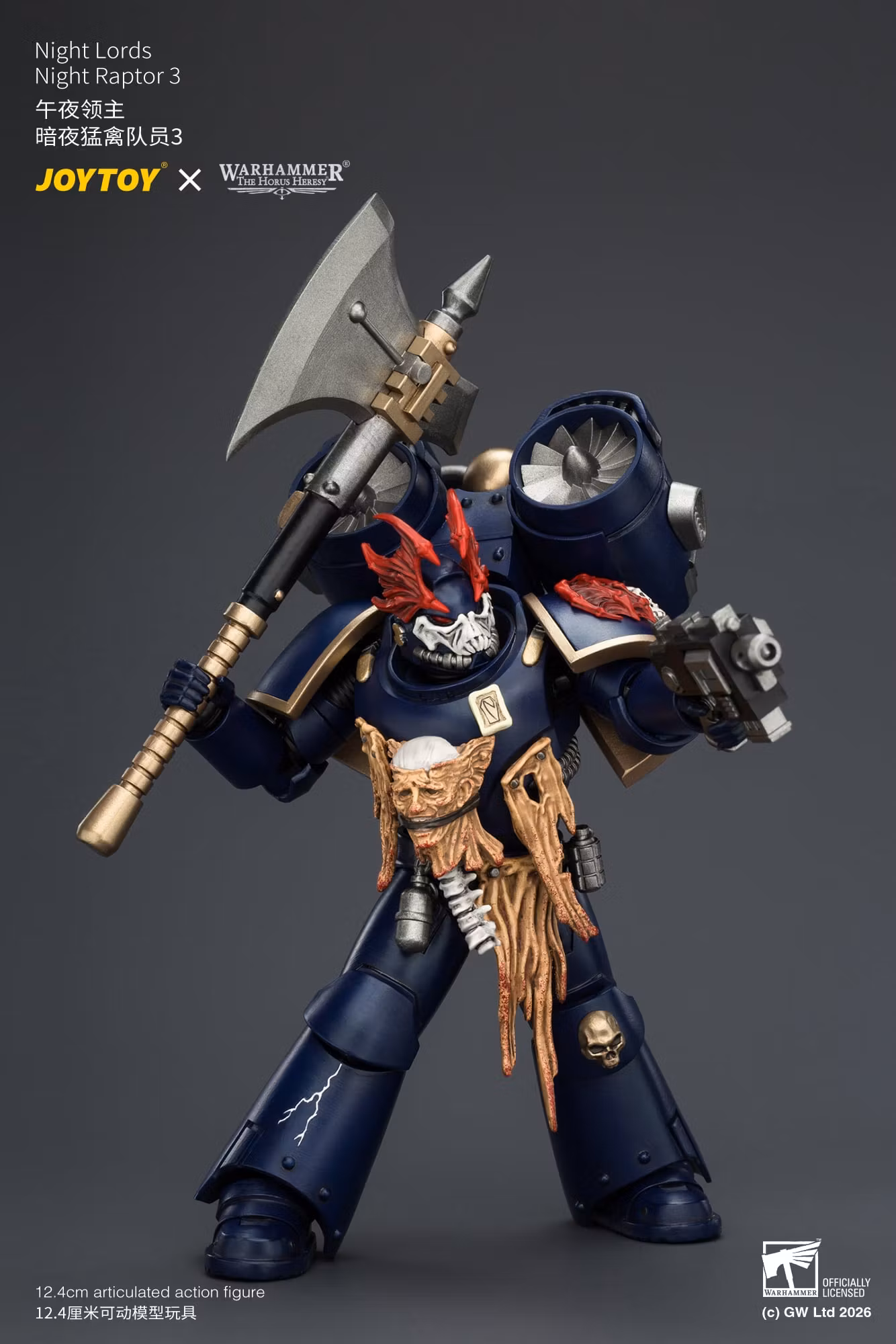 Warhammer: The Horus Heresy Night Lords Night Raptor 3 1/18 Scale Action Figure