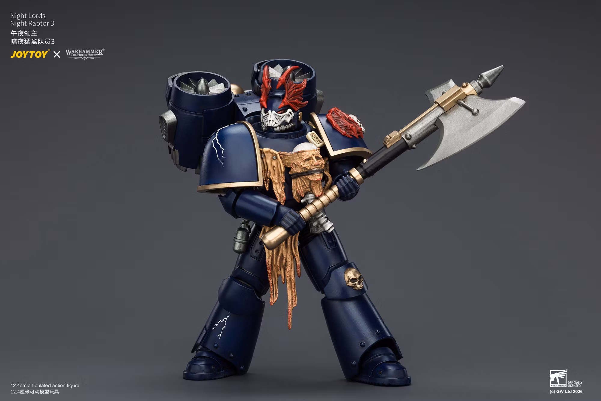 Warhammer: The Horus Heresy Night Lords Night Raptor 3 1/18 Scale Action Figure