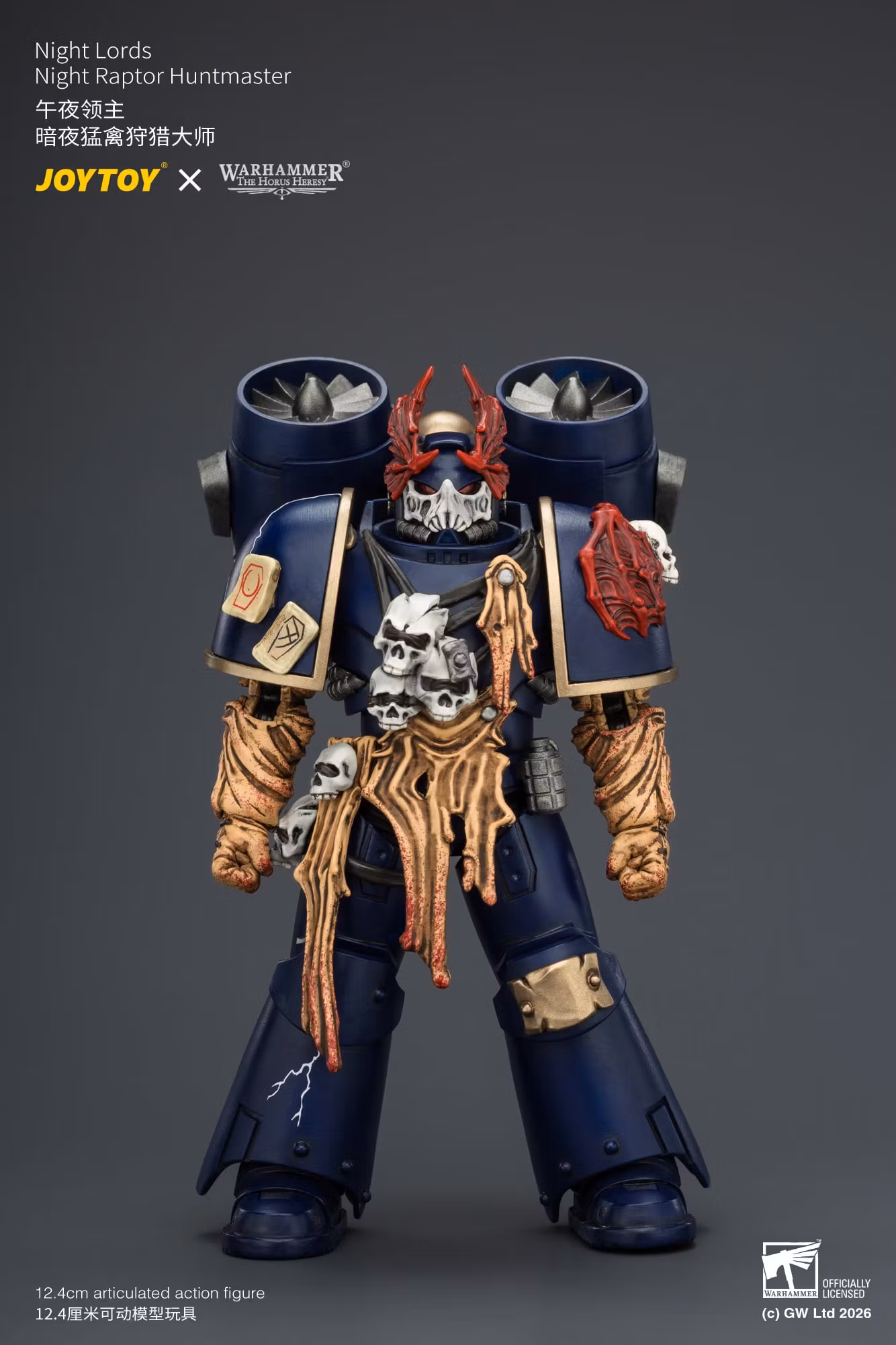 Warhammer: The Horus Heresy Night Lords Night Raptor Huntmaster 1/18 Scale Action Figure