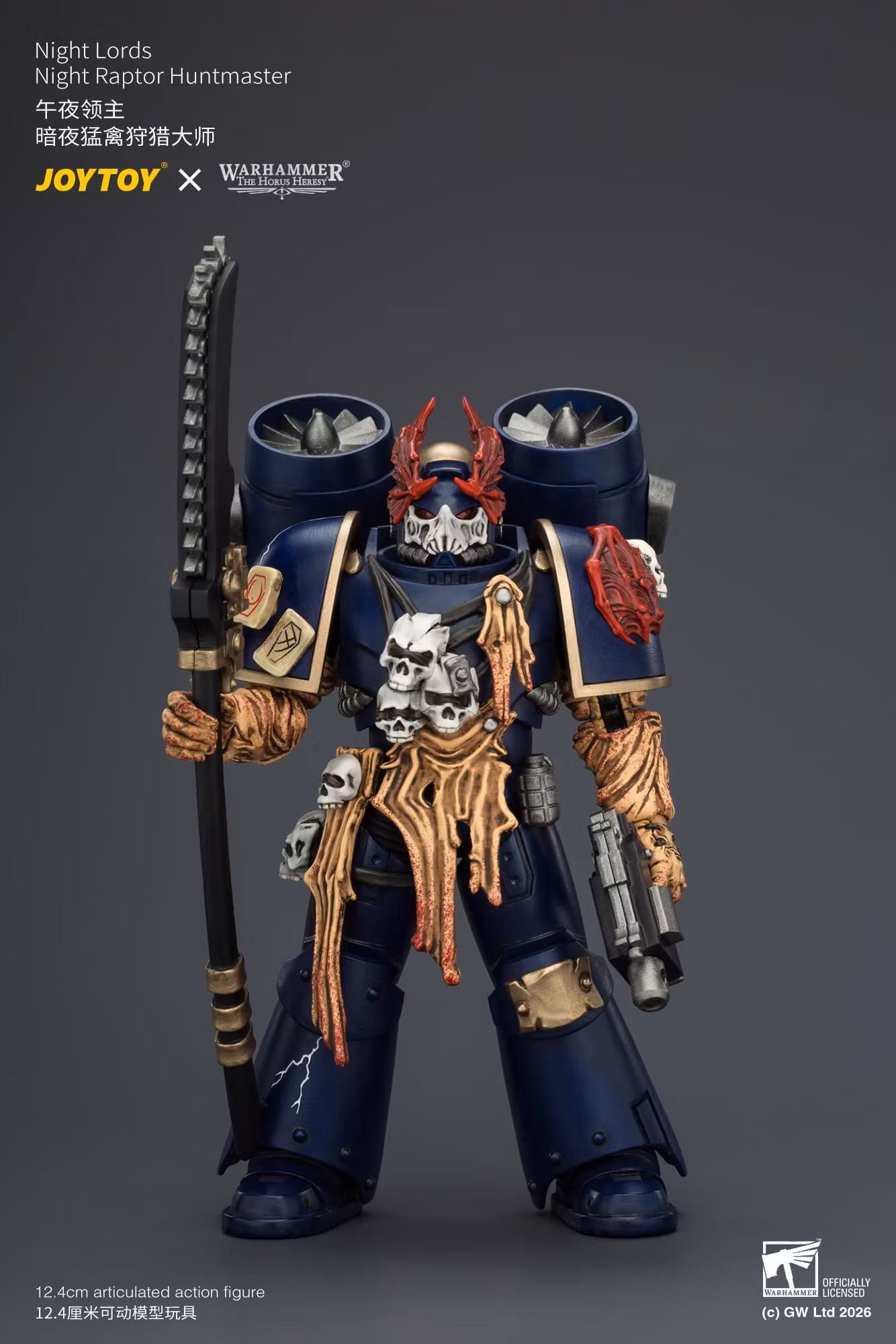 Warhammer: The Horus Heresy Night Lords Night Raptor Huntmaster 1/18 Scale Action Figure