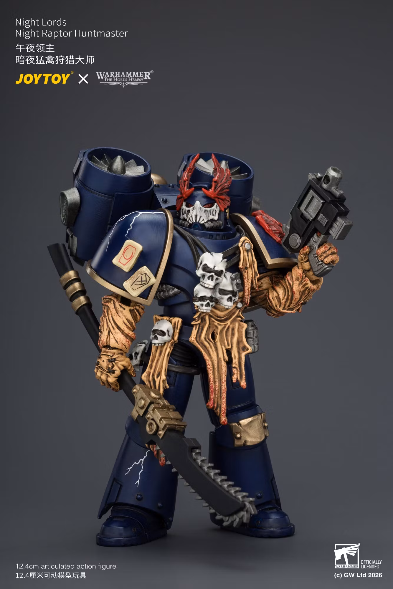 Warhammer: The Horus Heresy Night Lords Night Raptor Huntmaster 1/18 Scale Action Figure
