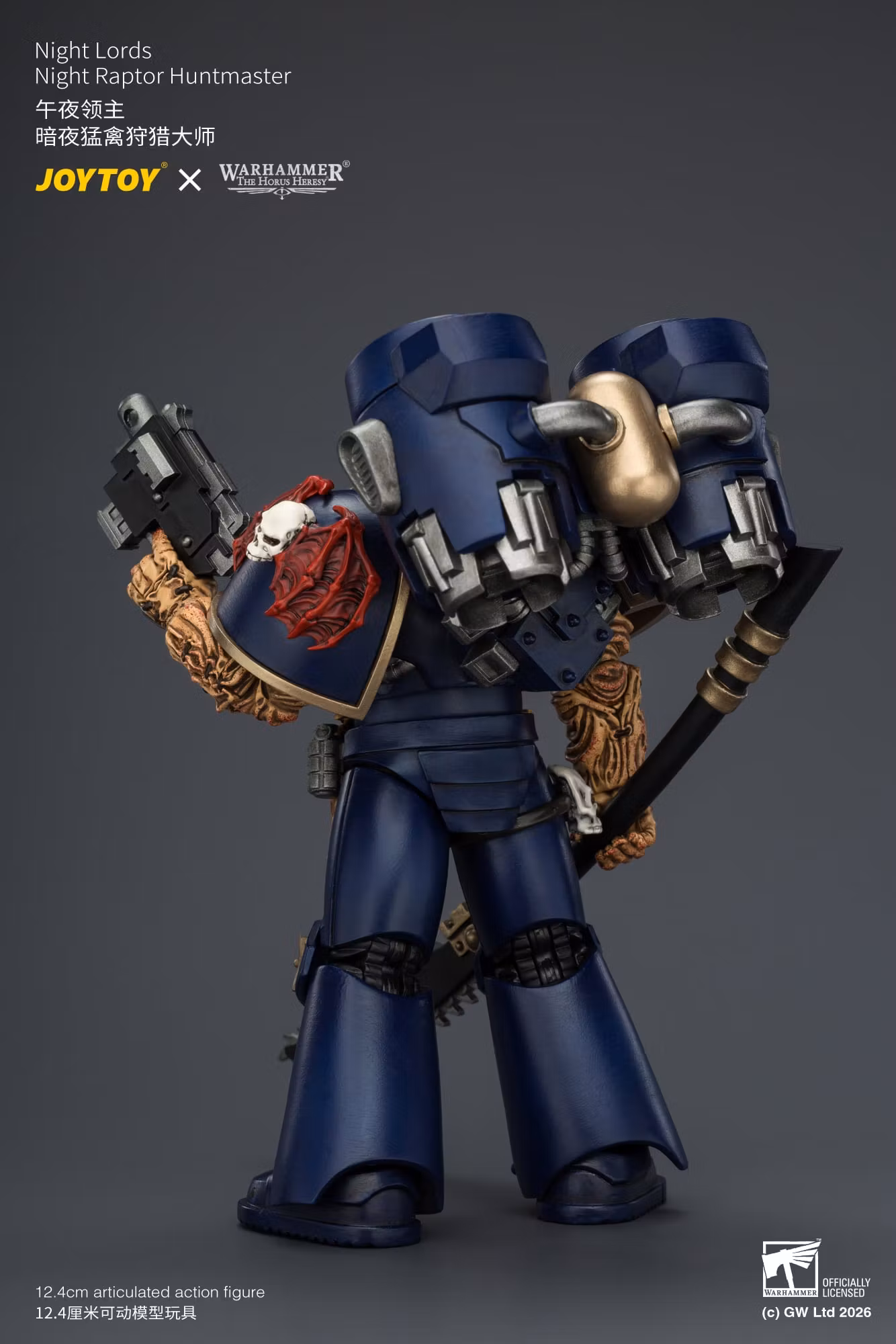 Warhammer: The Horus Heresy Night Lords Night Raptor Huntmaster 1/18 Scale Action Figure