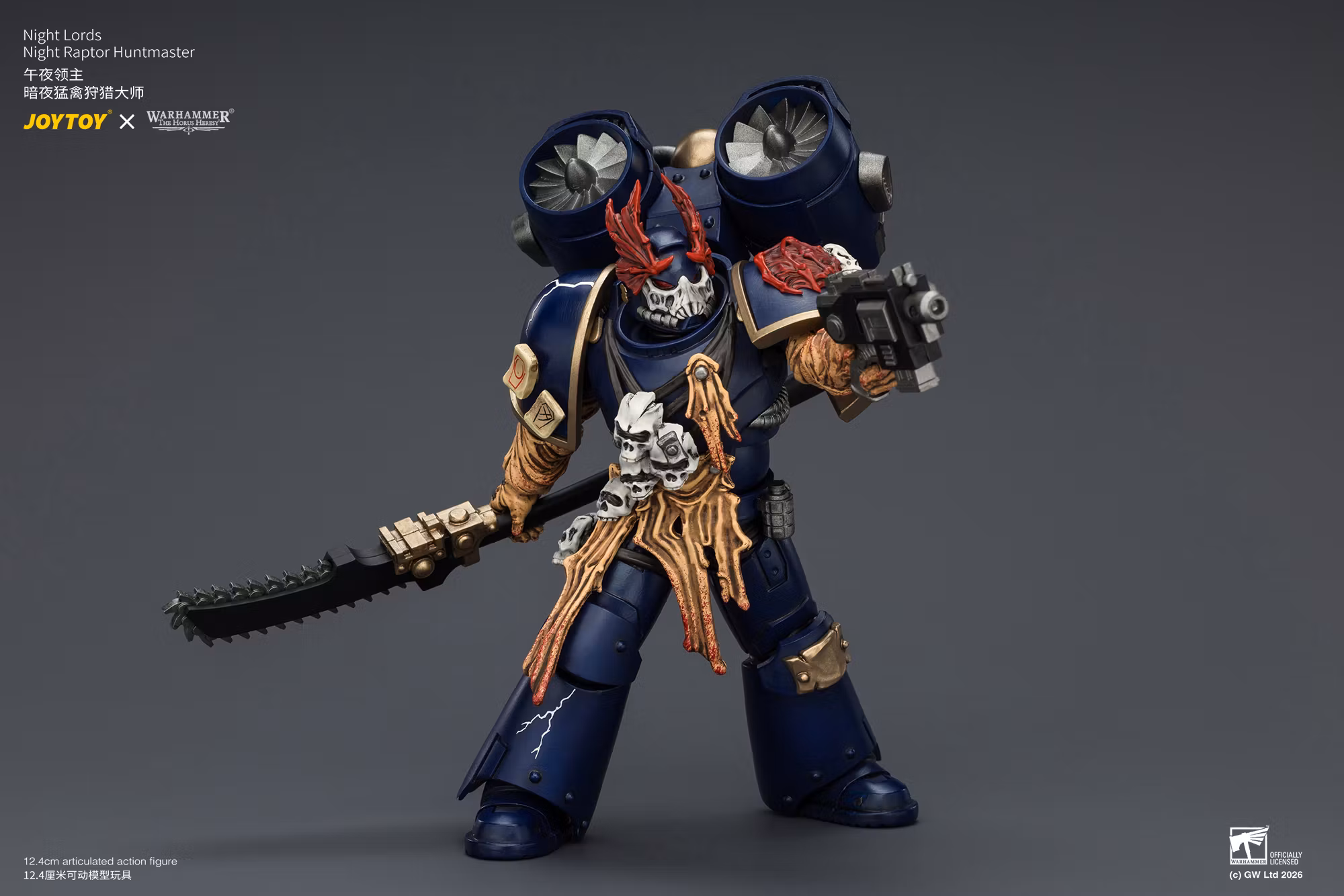 Warhammer: The Horus Heresy Night Lords Night Raptor Huntmaster 1/18 Scale Action Figure