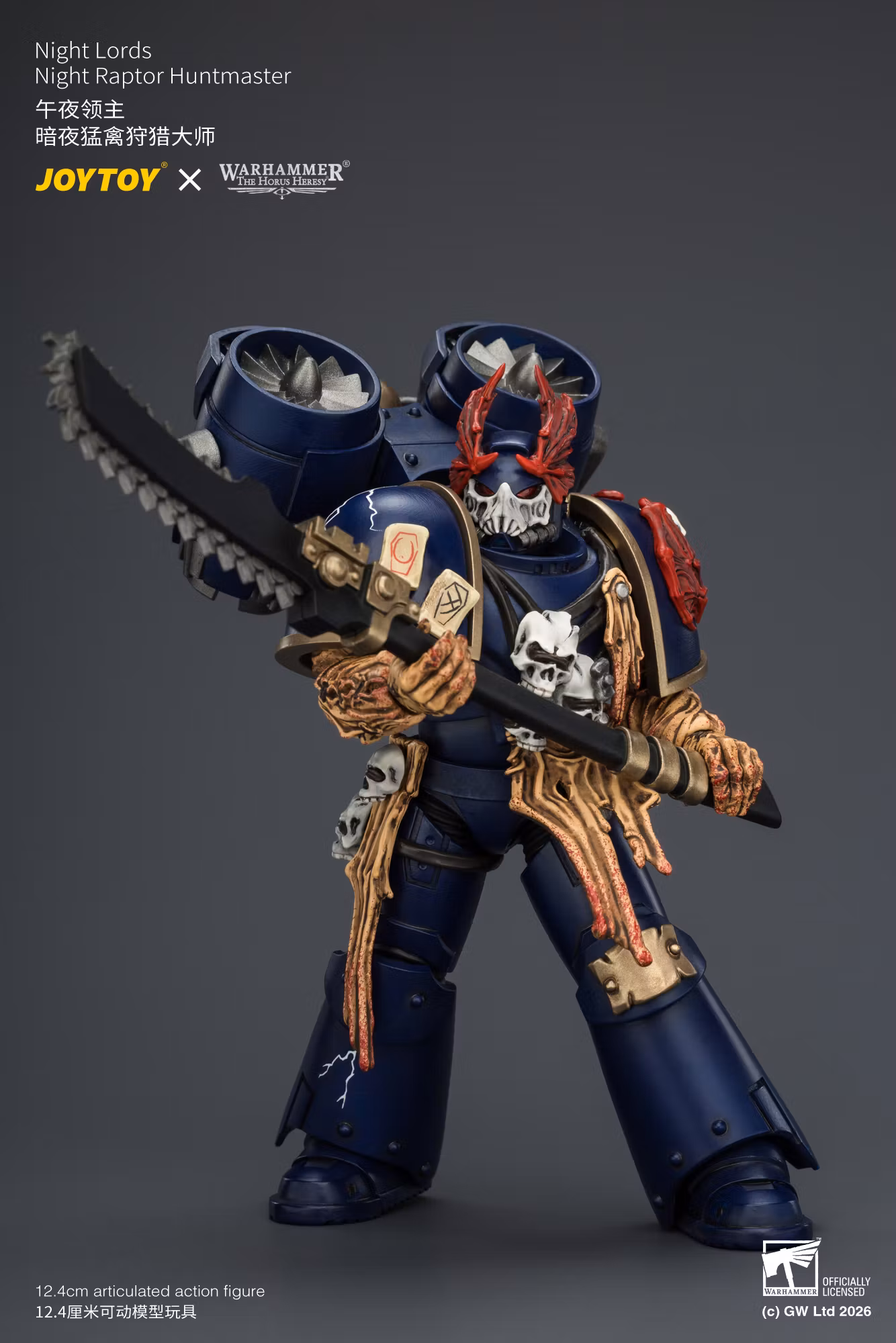 Warhammer: The Horus Heresy Night Lords Night Raptor Huntmaster 1/18 Scale Action Figure