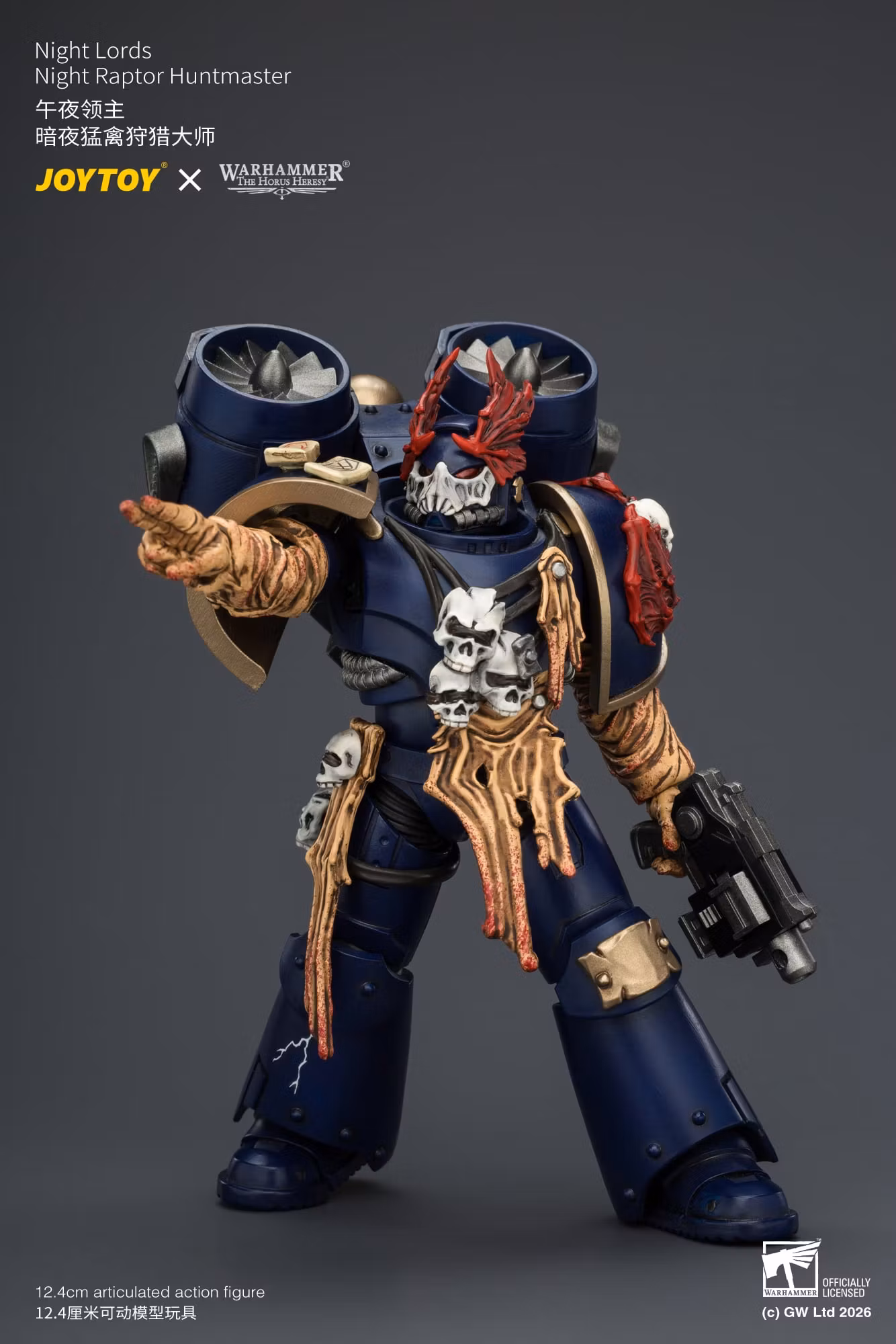 Warhammer: The Horus Heresy Night Lords Night Raptor Huntmaster 1/18 Scale Action Figure