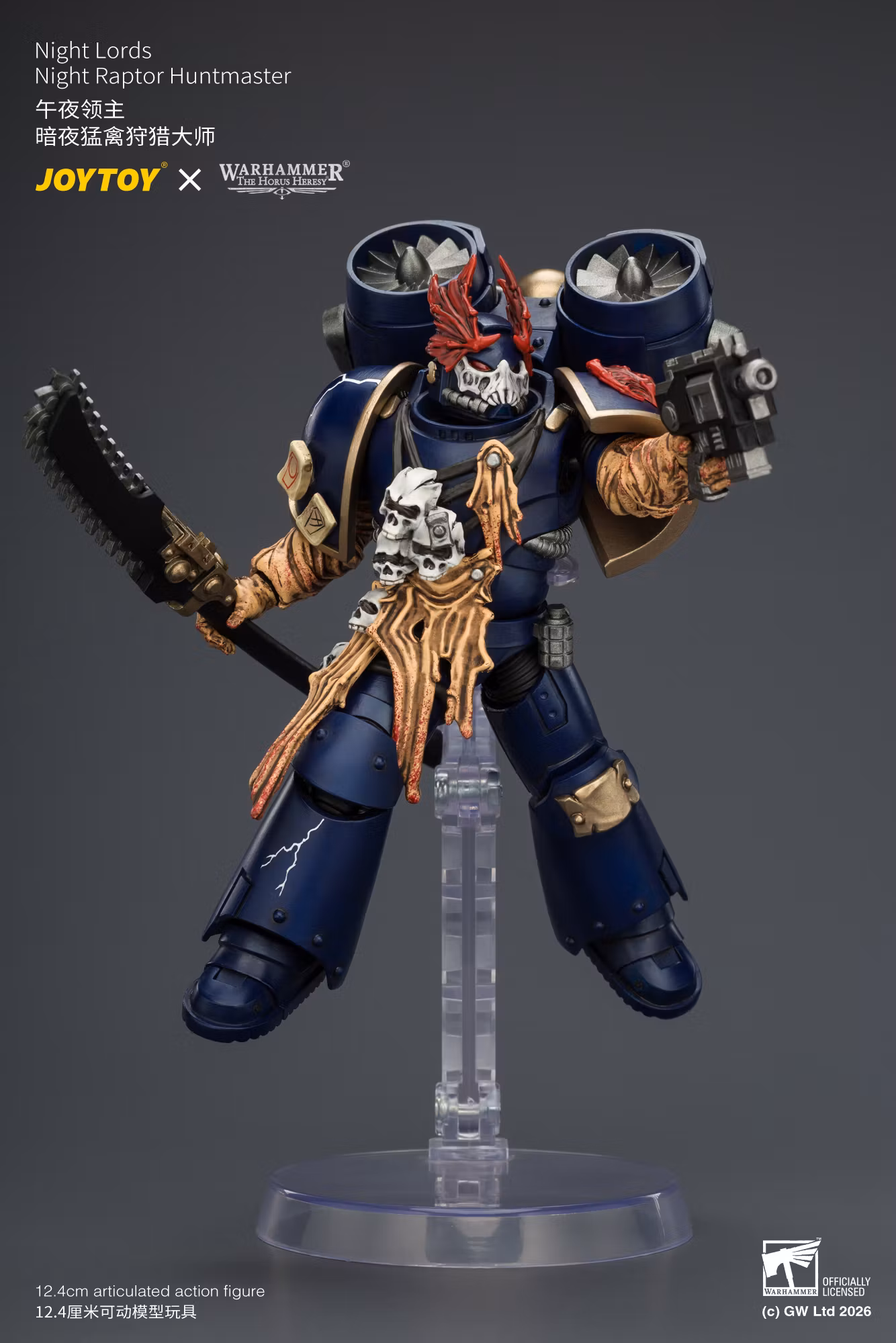 Warhammer: The Horus Heresy Night Lords Night Raptor Huntmaster 1/18 Scale Action Figure