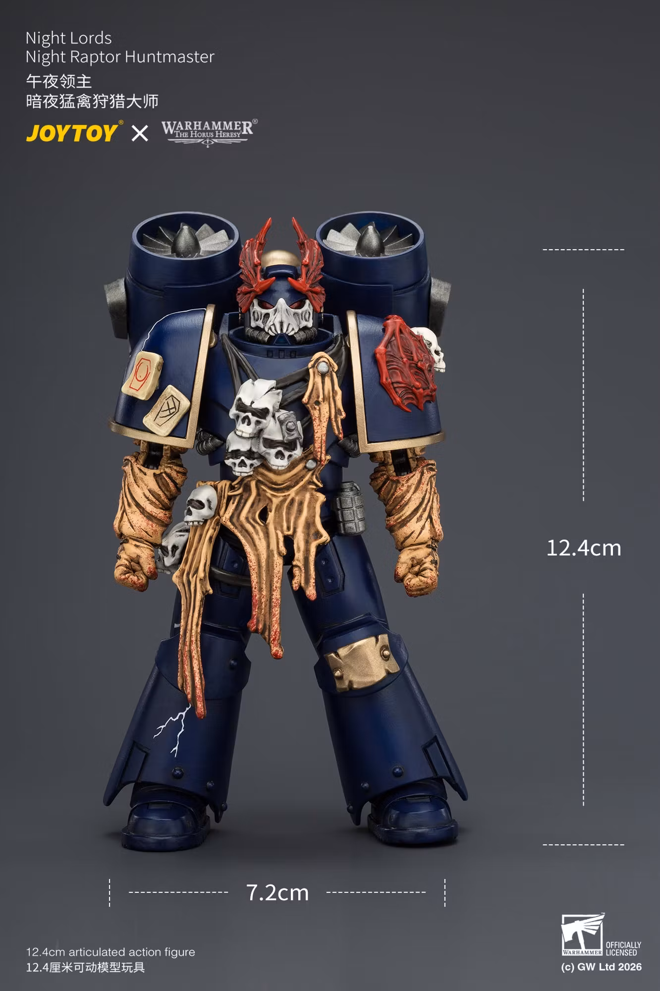 Warhammer: The Horus Heresy Night Lords Night Raptor Huntmaster 1/18 Scale Action Figure