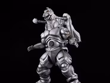 Godzilla vs. Mechagodzilla II Moderoid Super Mechagodzilla Model Kit