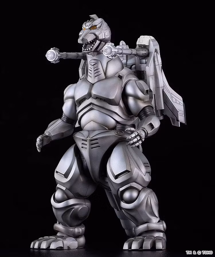 Godzilla vs. Mechagodzilla II Moderoid Super Mechagodzilla Model Kit