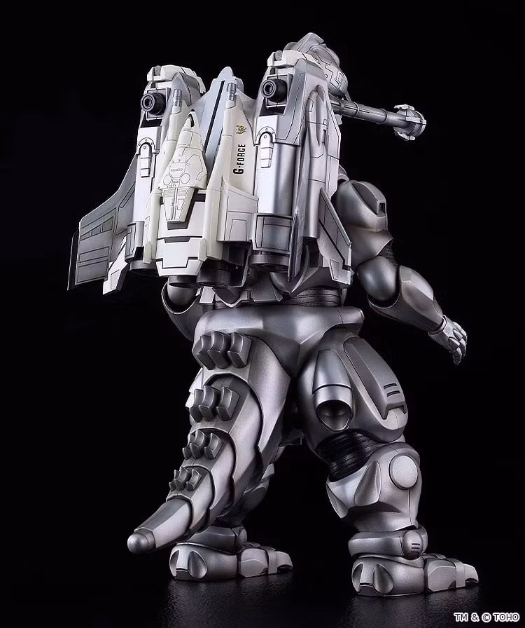 Godzilla vs. Mechagodzilla II Moderoid Super Mechagodzilla Model Kit