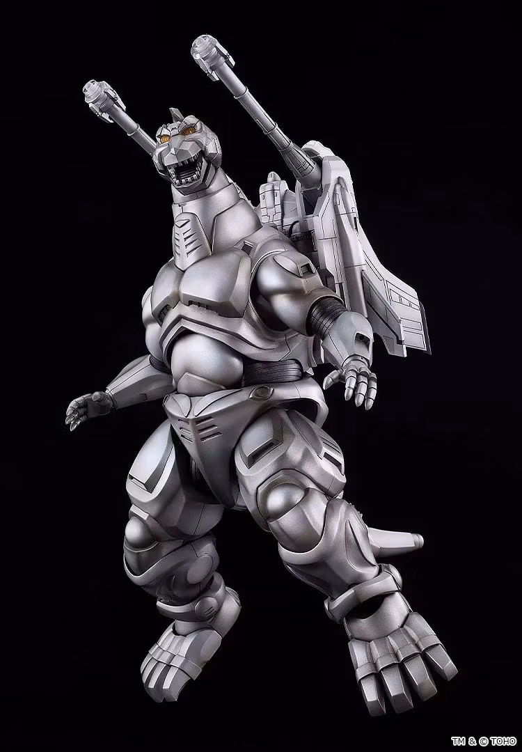 Godzilla vs. Mechagodzilla II Moderoid Super Mechagodzilla Model Kit