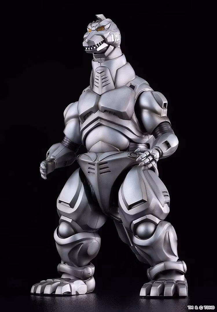 Godzilla vs. Mechagodzilla II Moderoid Super Mechagodzilla Model Kit