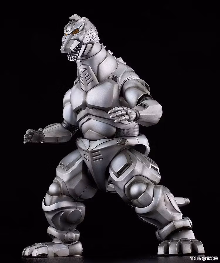 Godzilla vs. Mechagodzilla II Moderoid Super Mechagodzilla Model Kit