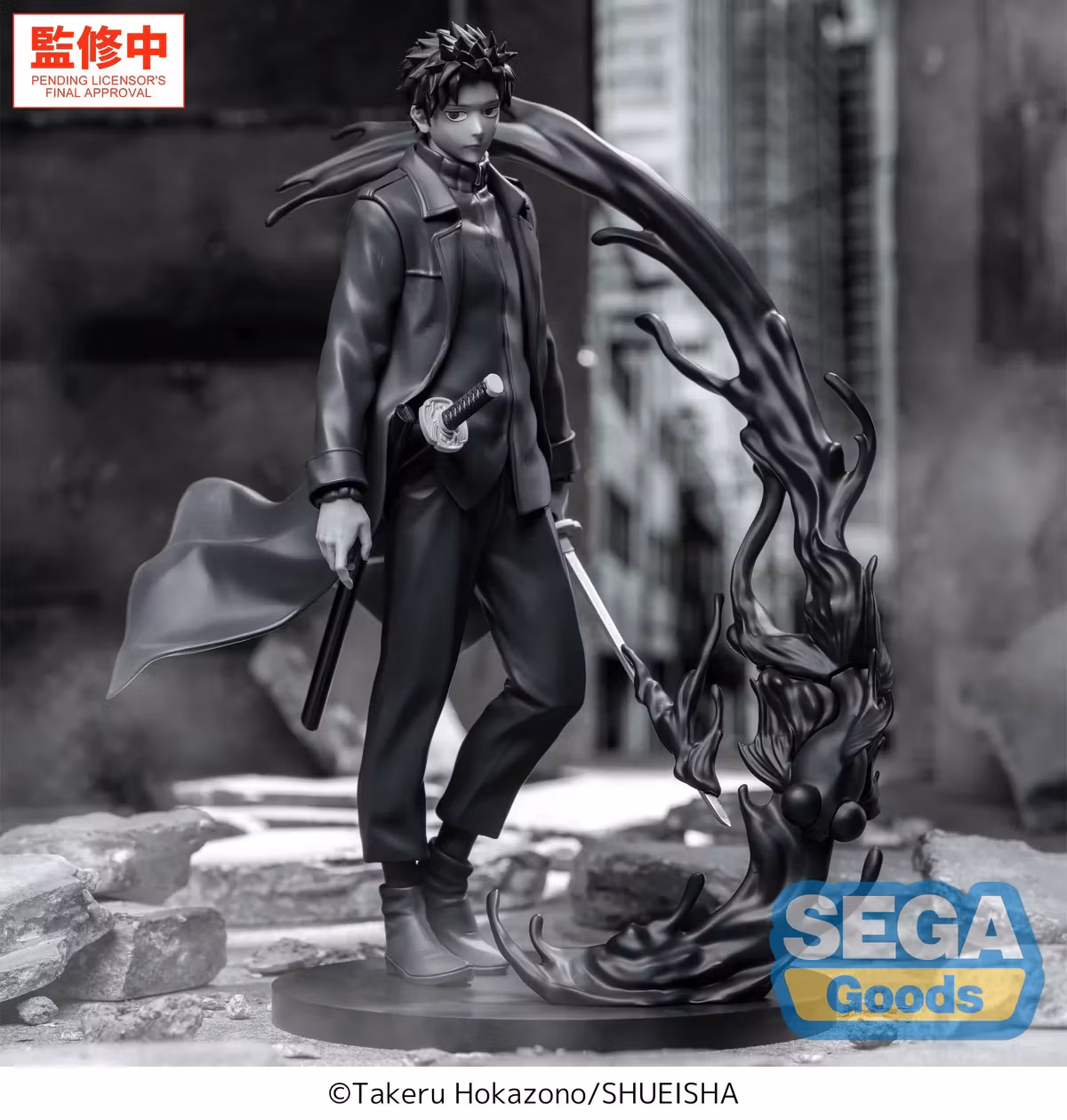 Kagurabachi Luminasta Chihiro Rokuhira (Kuro) Figure