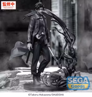 Kagurabachi Luminasta Chihiro Rokuhira (Kuro) Figure