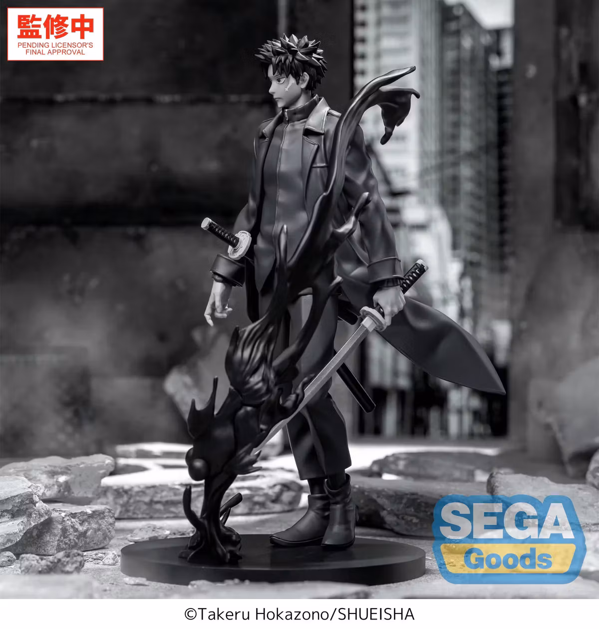 Kagurabachi Luminasta Chihiro Rokuhira (Kuro) Figure