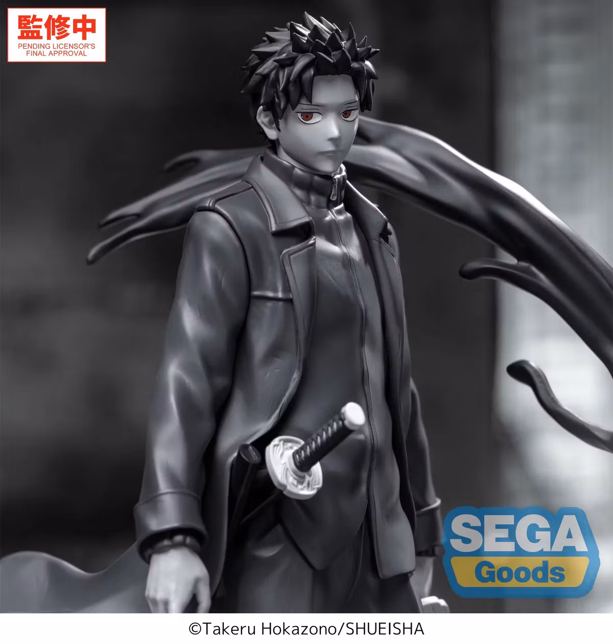 Kagurabachi Luminasta Chihiro Rokuhira (Kuro) Figure