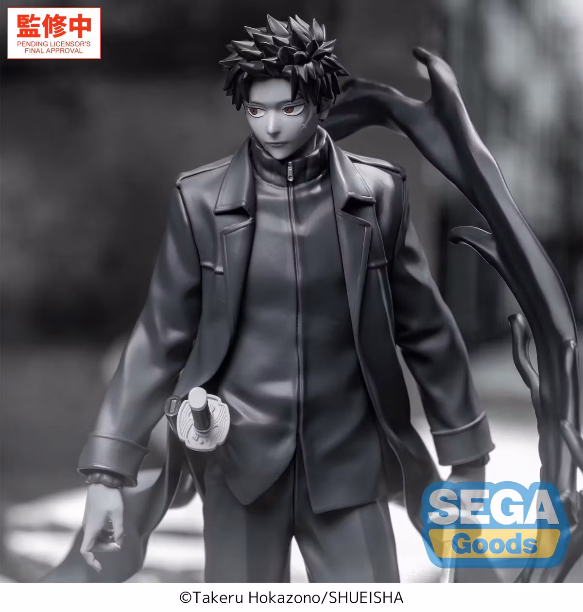 Kagurabachi Luminasta Chihiro Rokuhira (Kuro) Figure