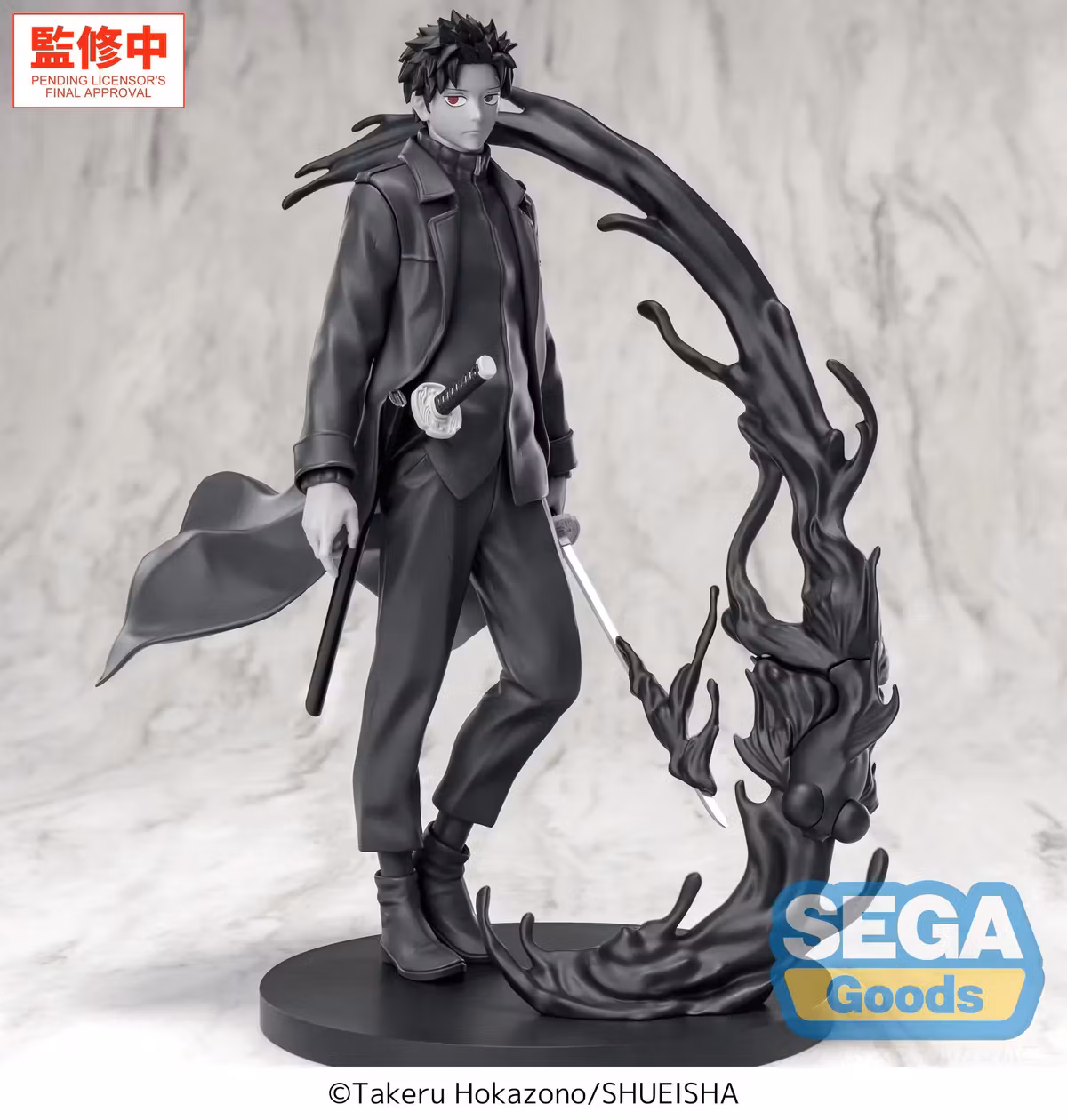 Kagurabachi Luminasta Chihiro Rokuhira (Kuro) Figure