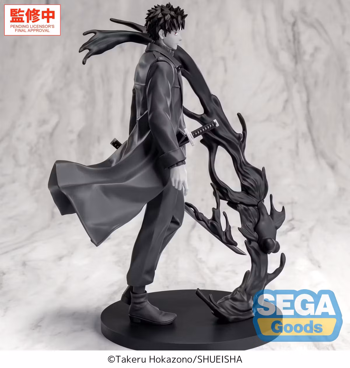 Kagurabachi Luminasta Chihiro Rokuhira (Kuro) Figure