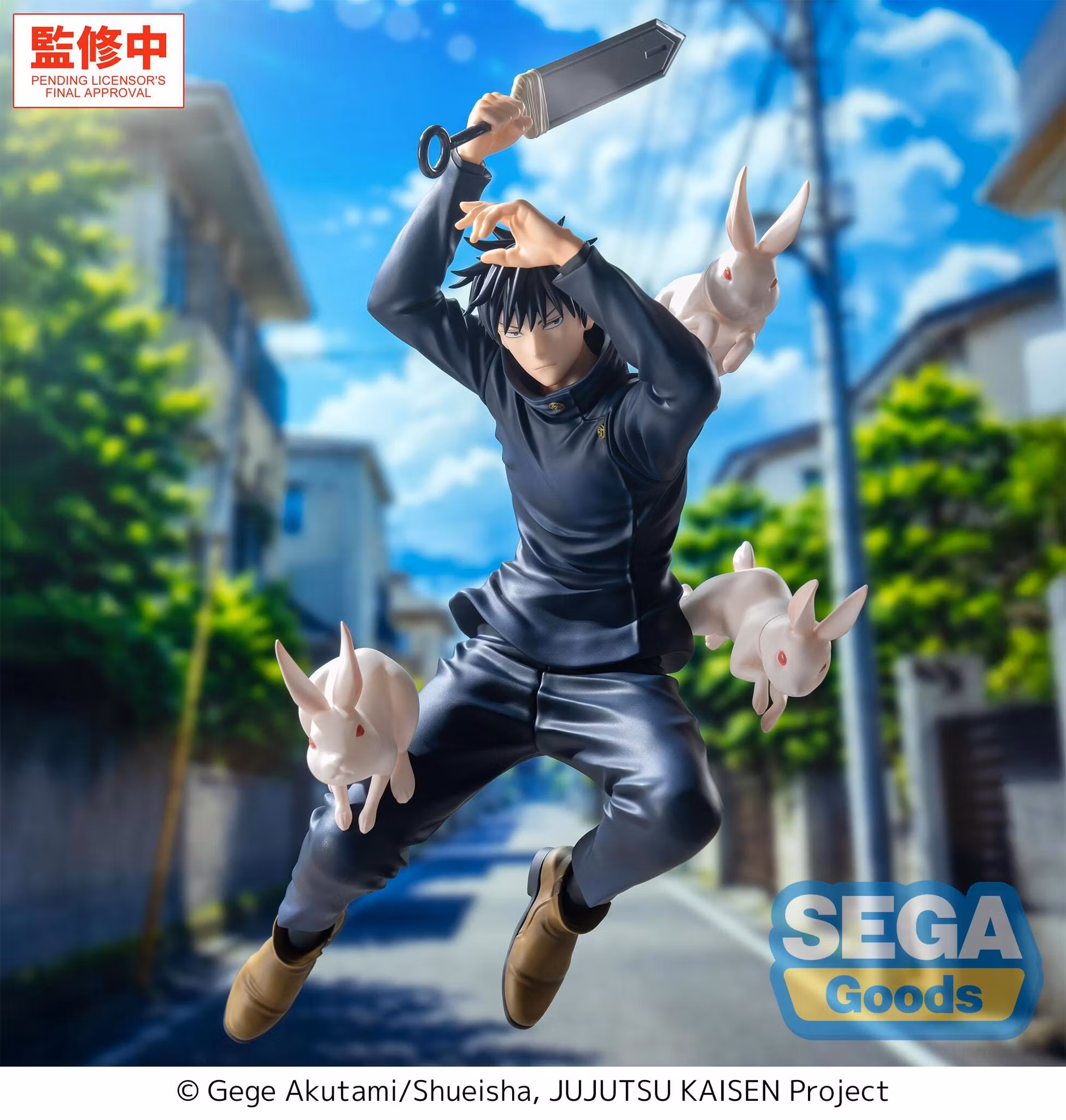 Jujutsu Kaisen Luminasta Megumi Fushiguro (The Culling Game Ver.) Figure