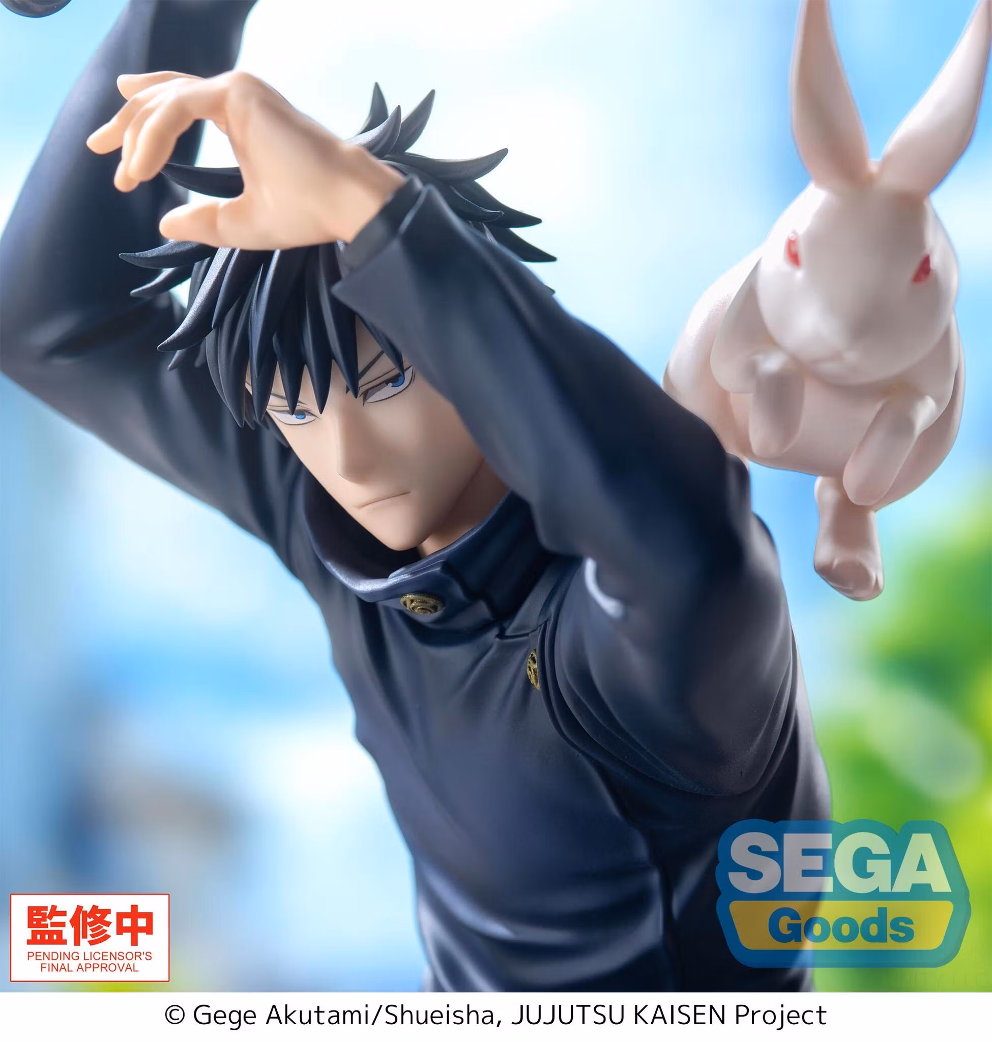Jujutsu Kaisen Luminasta Megumi Fushiguro (The Culling Game Ver.) Figure